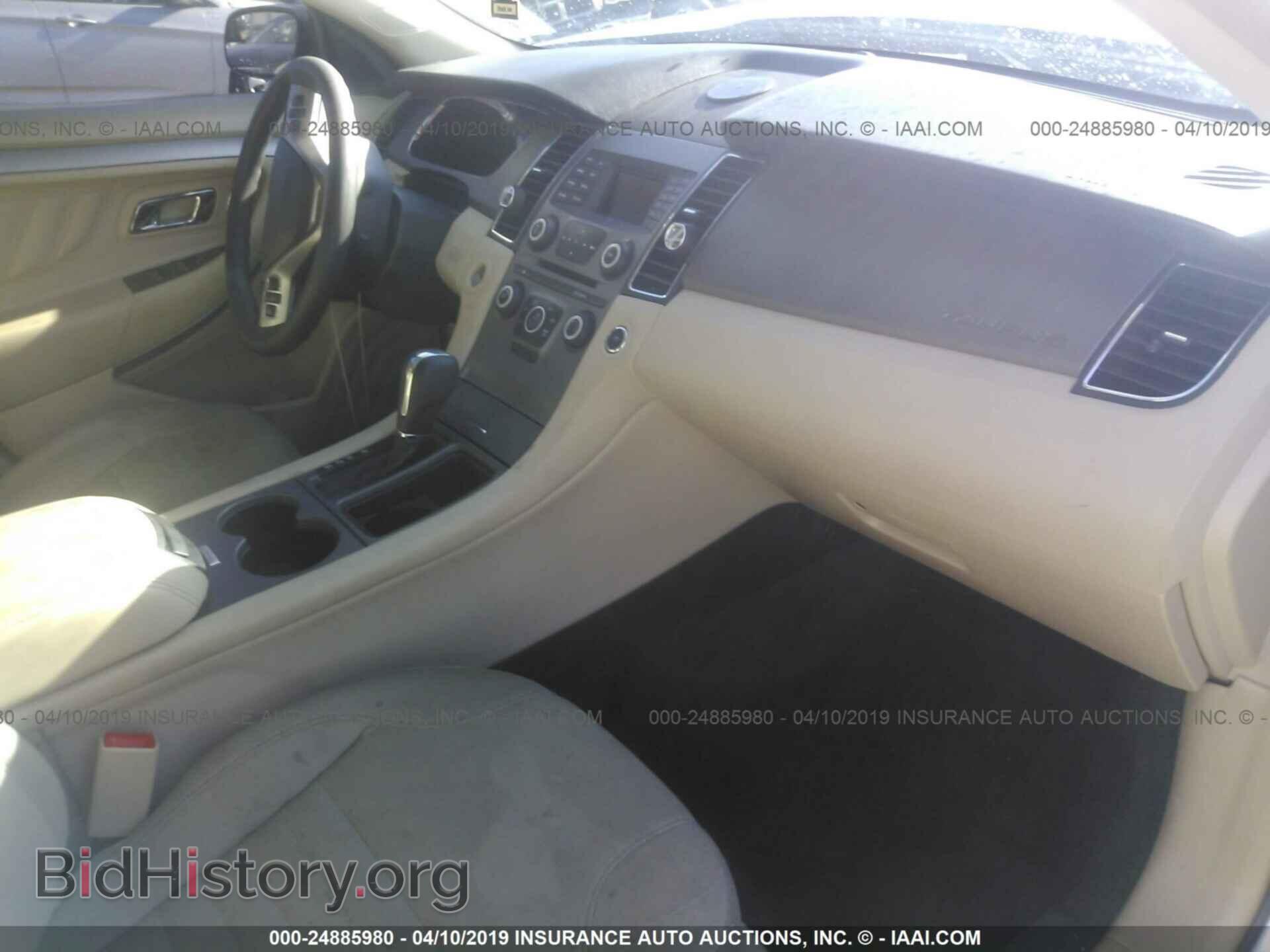 2016 FORD TAURUS - VIN: 1FAHP2D86GG156934 - Фото 5