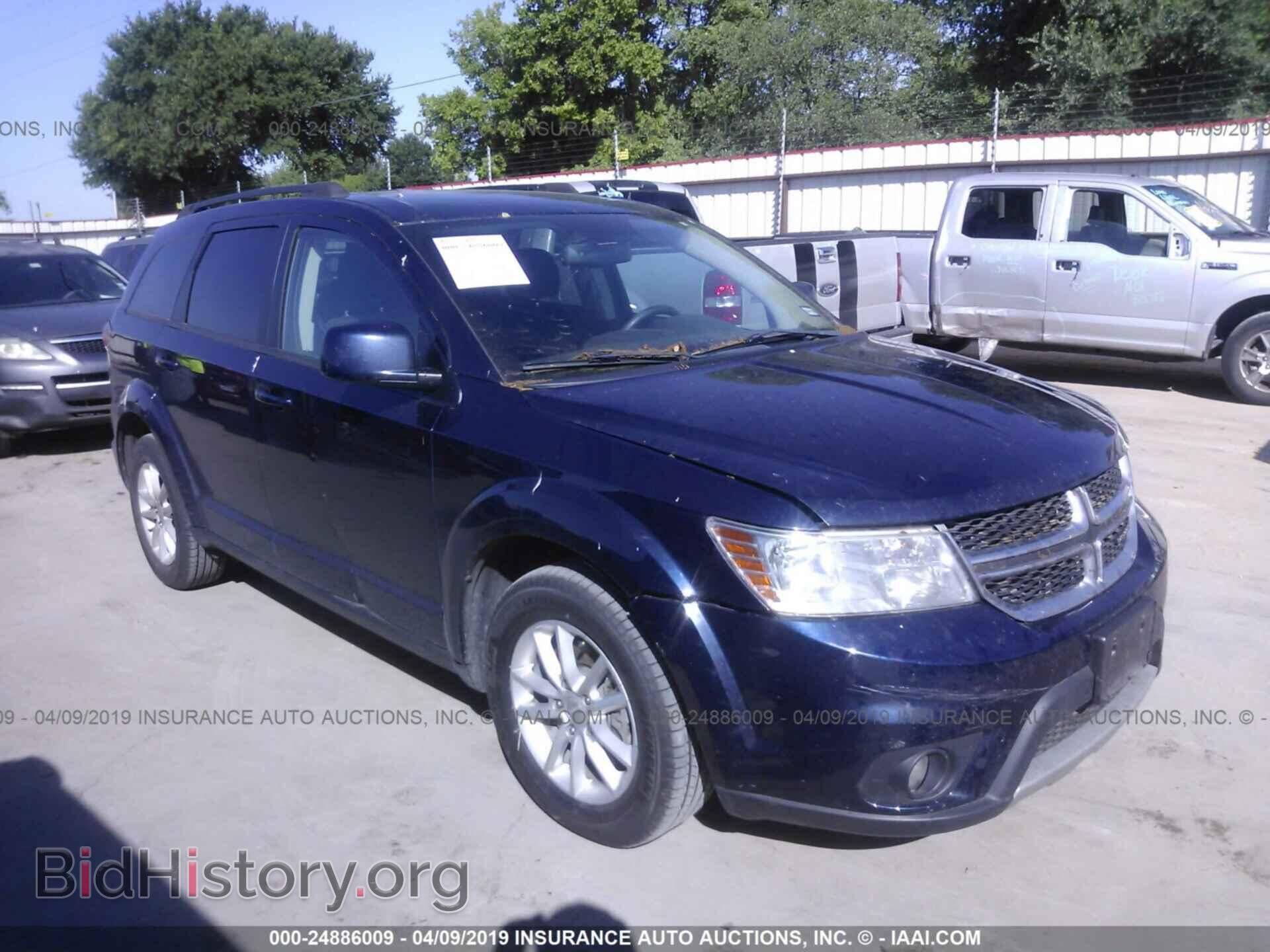 Фотография 3C4PDCBG1HT604945 - DODGE JOURNEY 2017