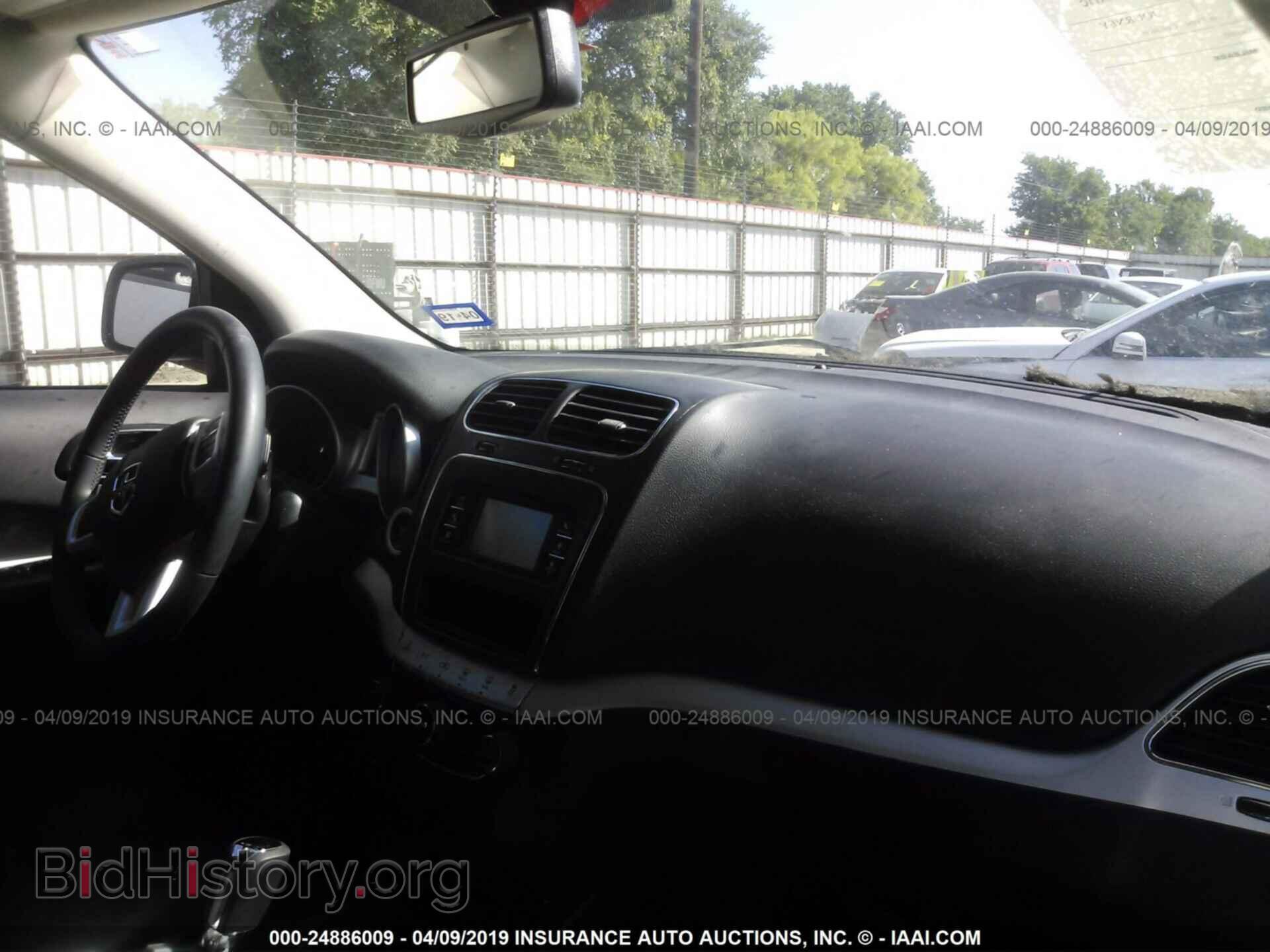 2017 DODGE JOURNEY - VIN: 3C4PDCBG1HT604945 - Фото 5