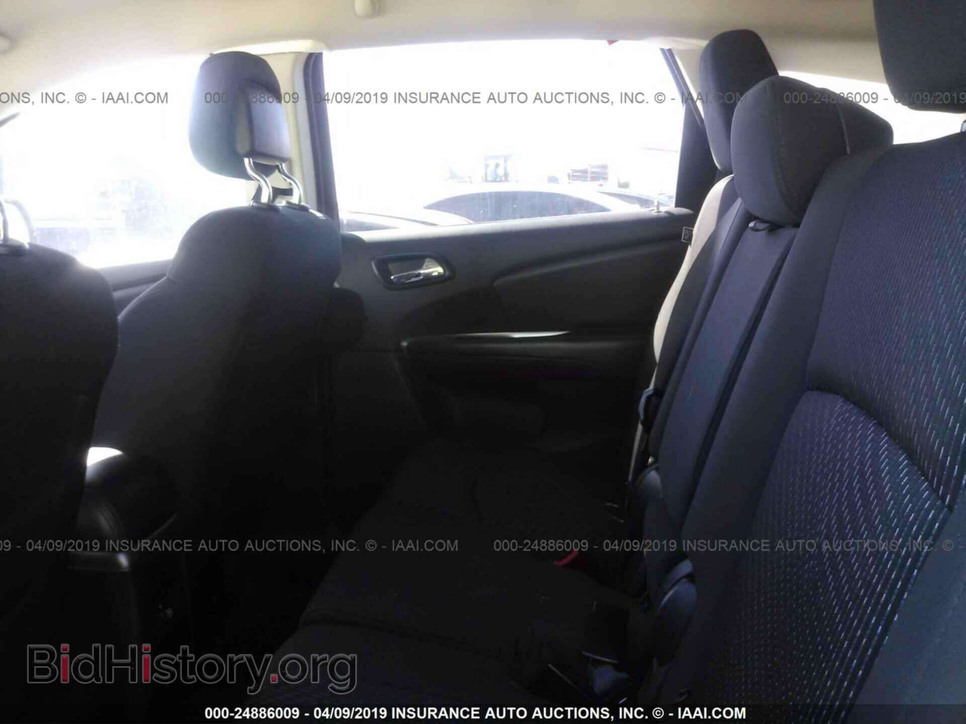 2017 DODGE JOURNEY - VIN: 3C4PDCBG1HT604945 - Фото 8