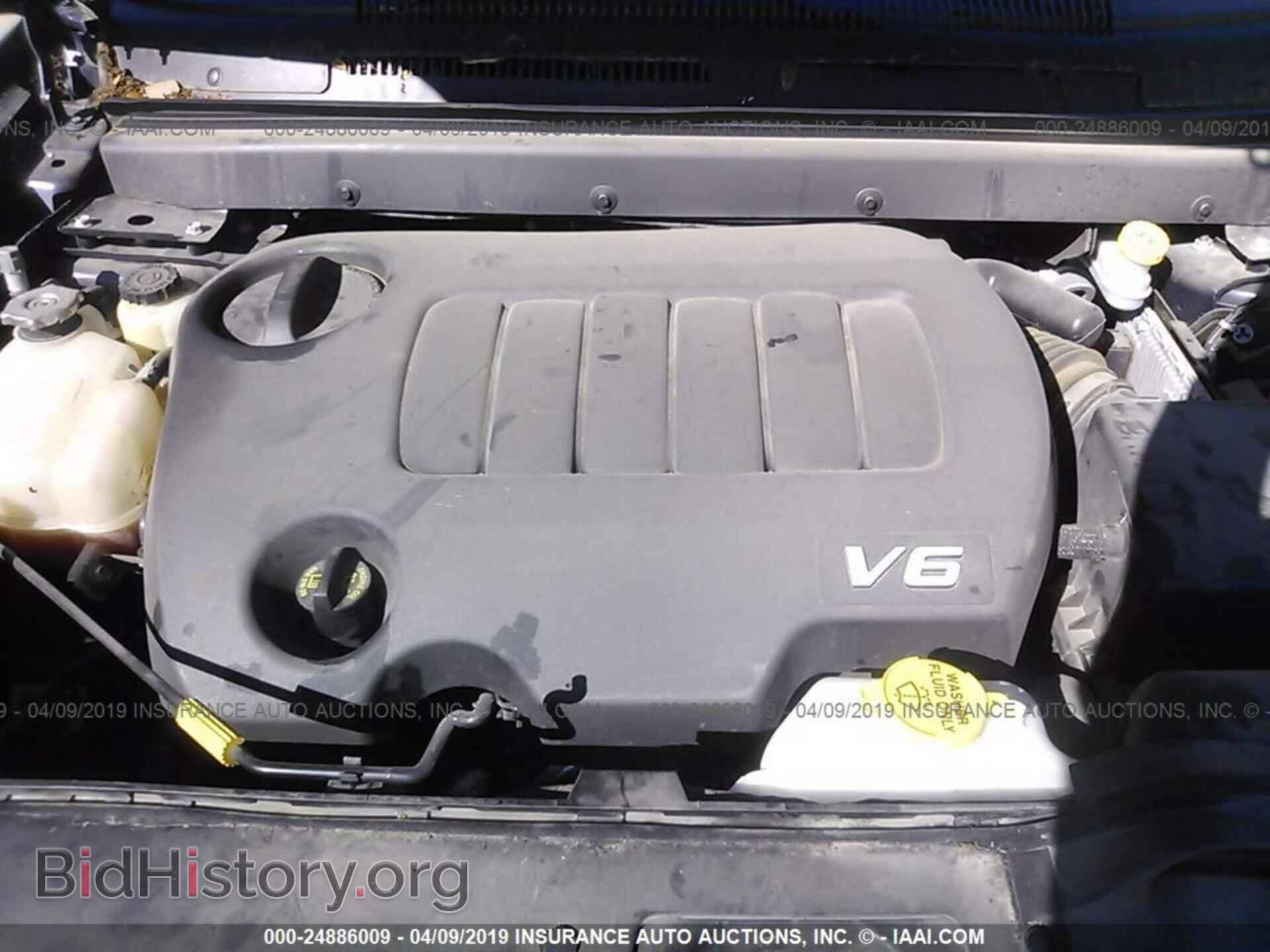 2017 DODGE JOURNEY - VIN: 3C4PDCBG1HT604945 - Фото 10
