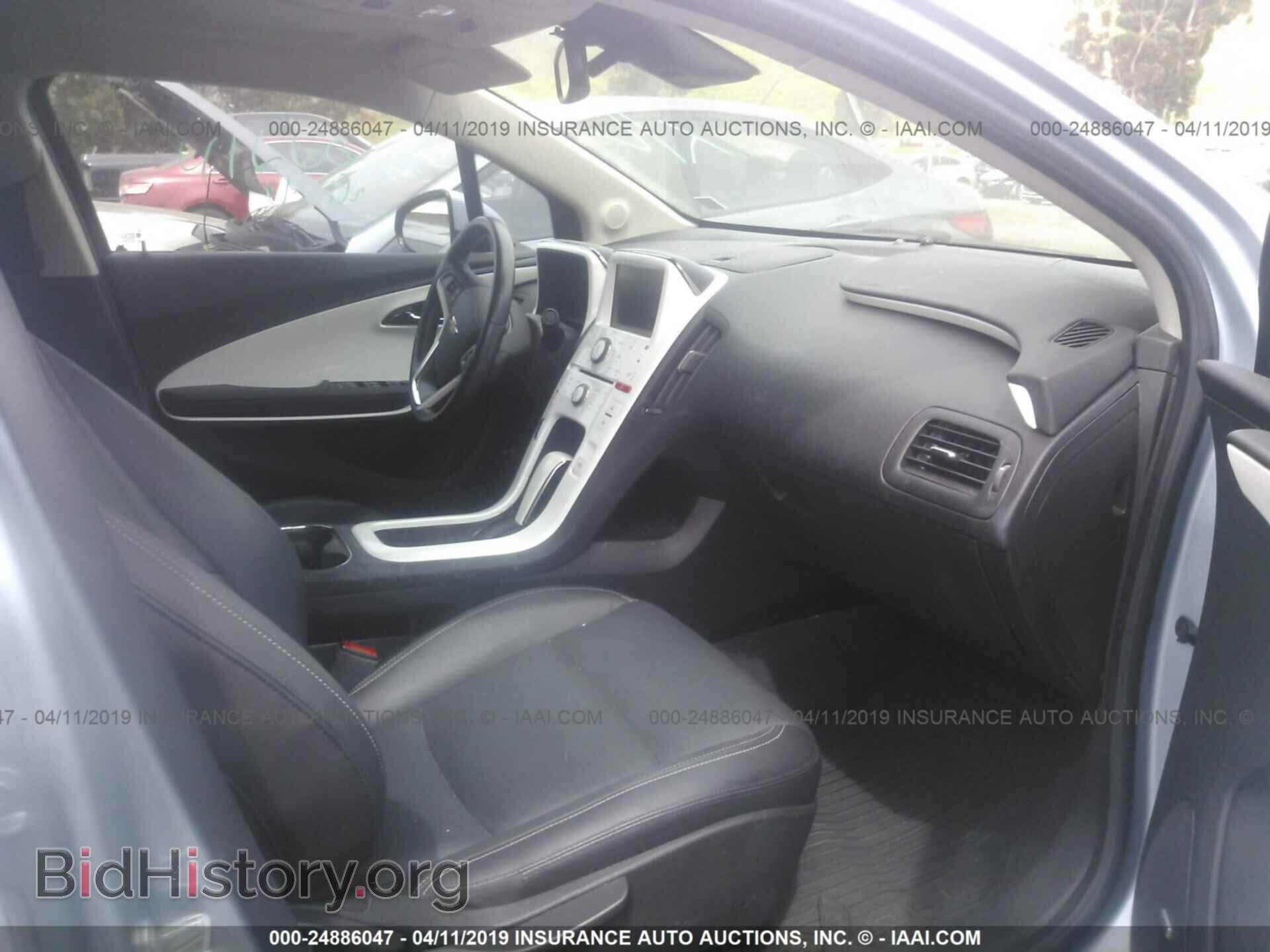 2015 CHEVROLET VOLT - VIN: 1G1RD6E46FU134323 - Фото 5