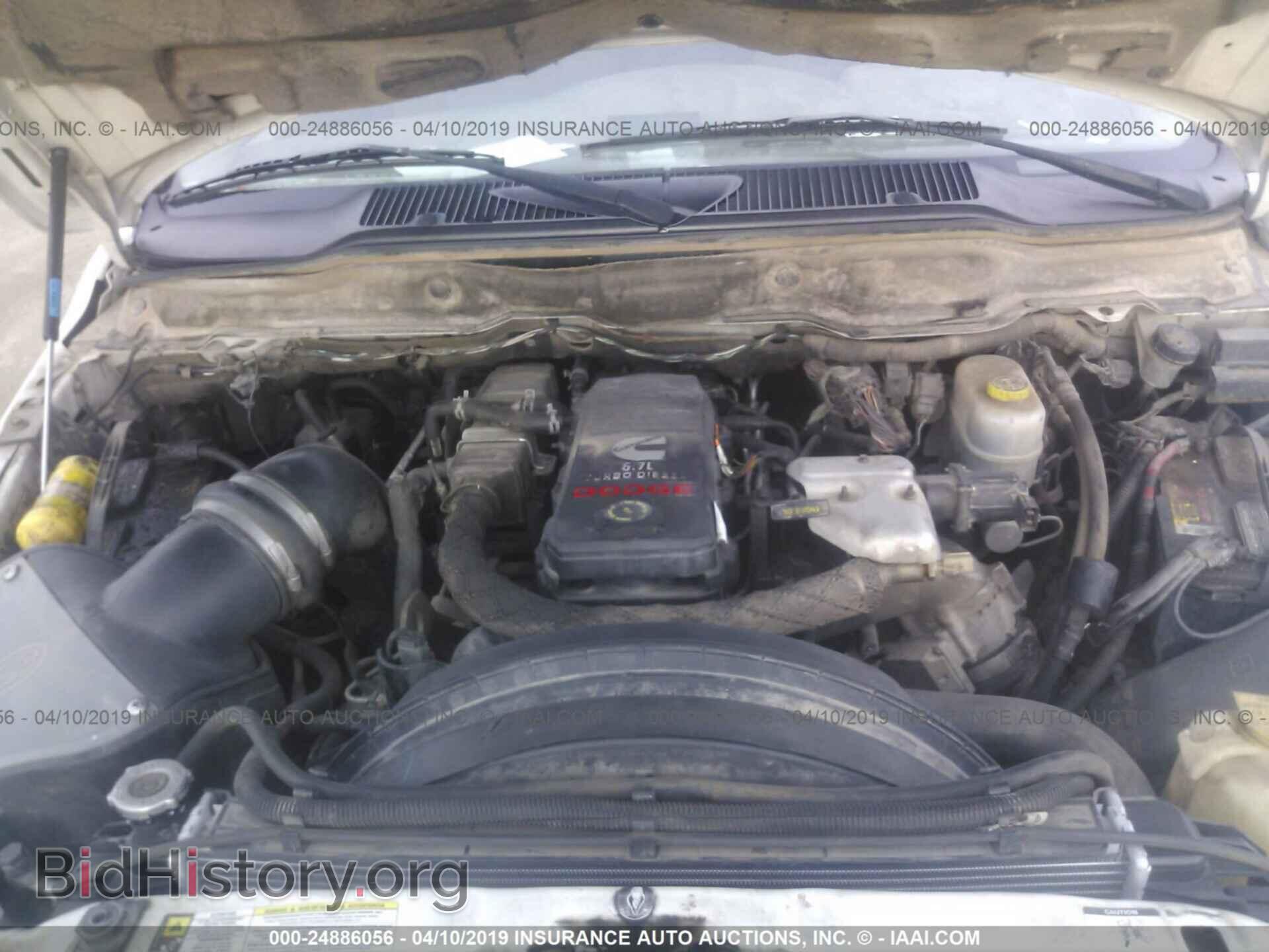 2007 DODGE RAM 3500 - VIN: 3D6WH46A87G729115 - Фото 10