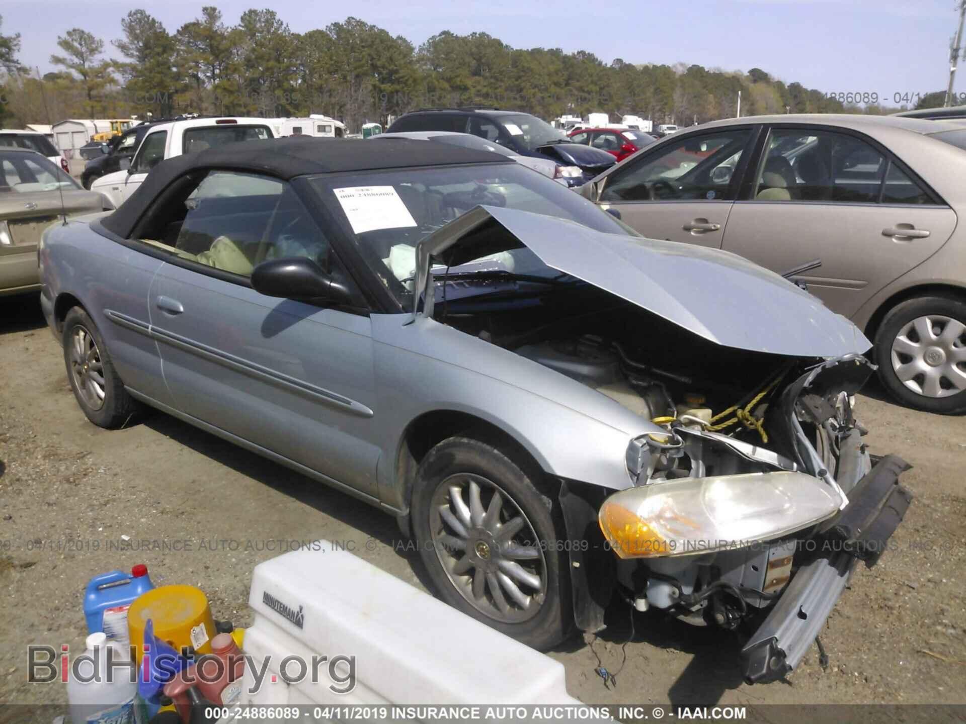 Фотография 1C3EL65RX2N199804 - CHRYSLER SEBRING 2002