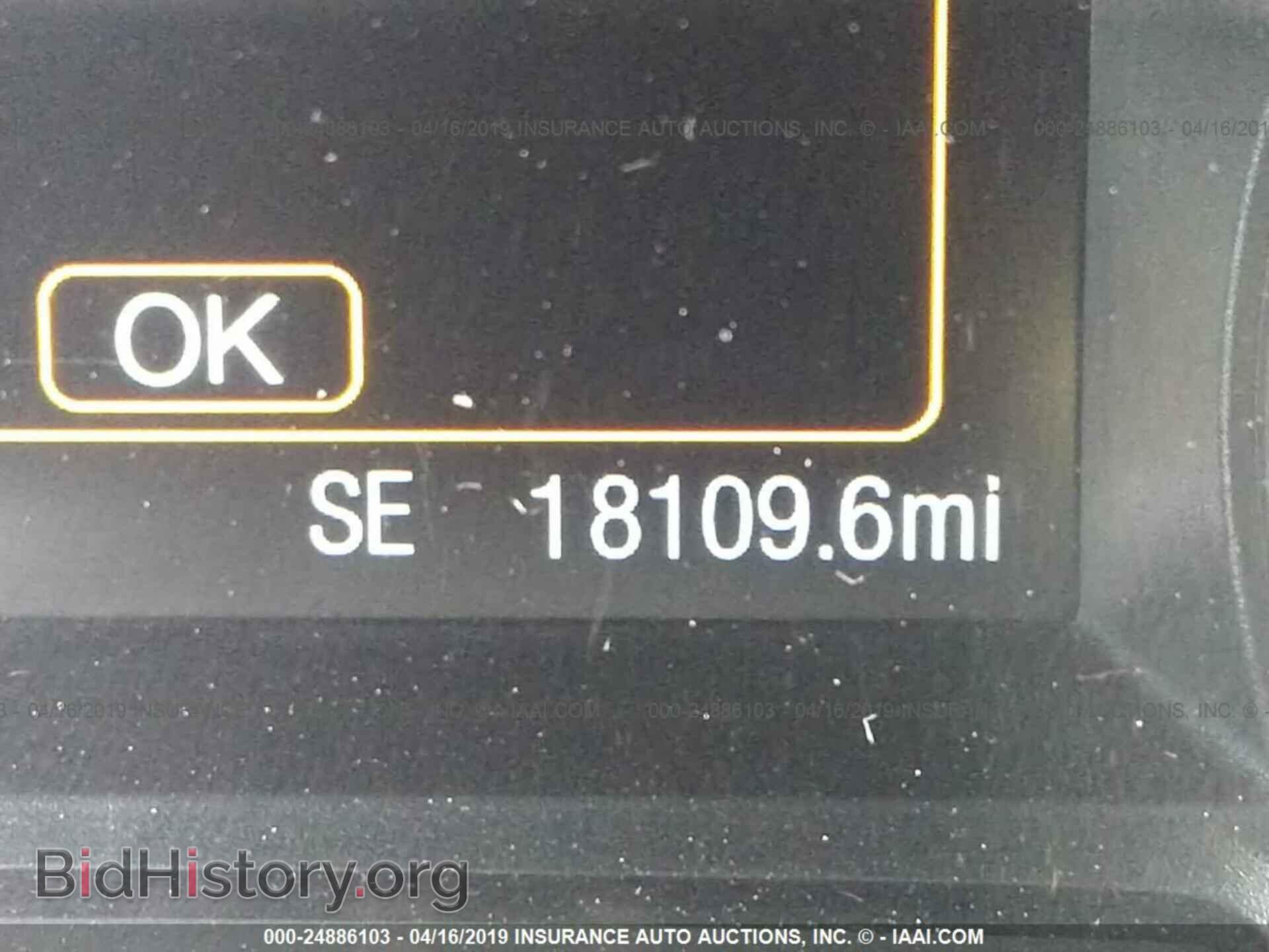 2018 FORD EXPLORER - VIN: 1FM5K7D81JGB79971 - Photo 7