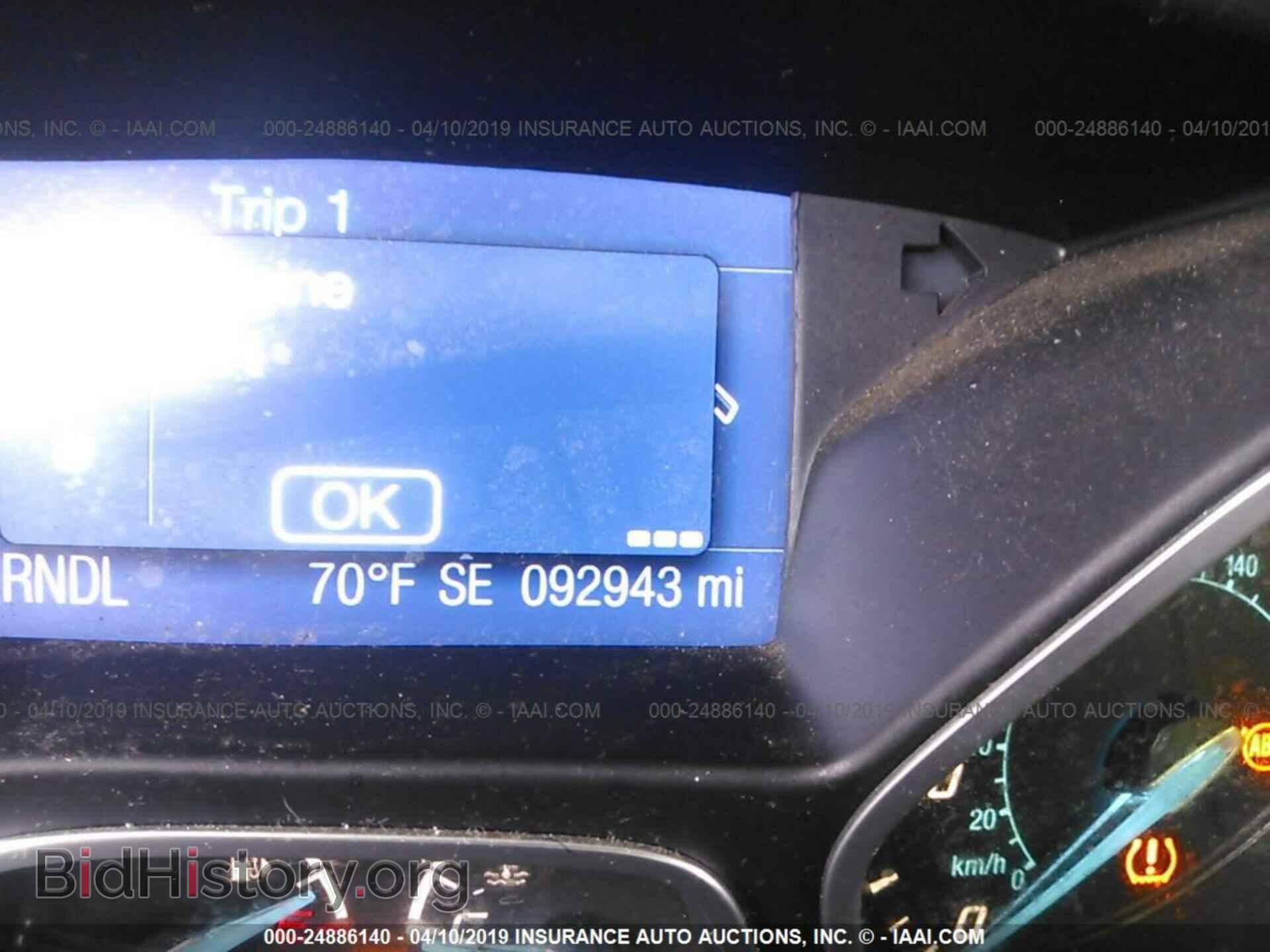 2013 FORD FOCUS - VIN: 1FADP3F29DL343519 - Photo 7