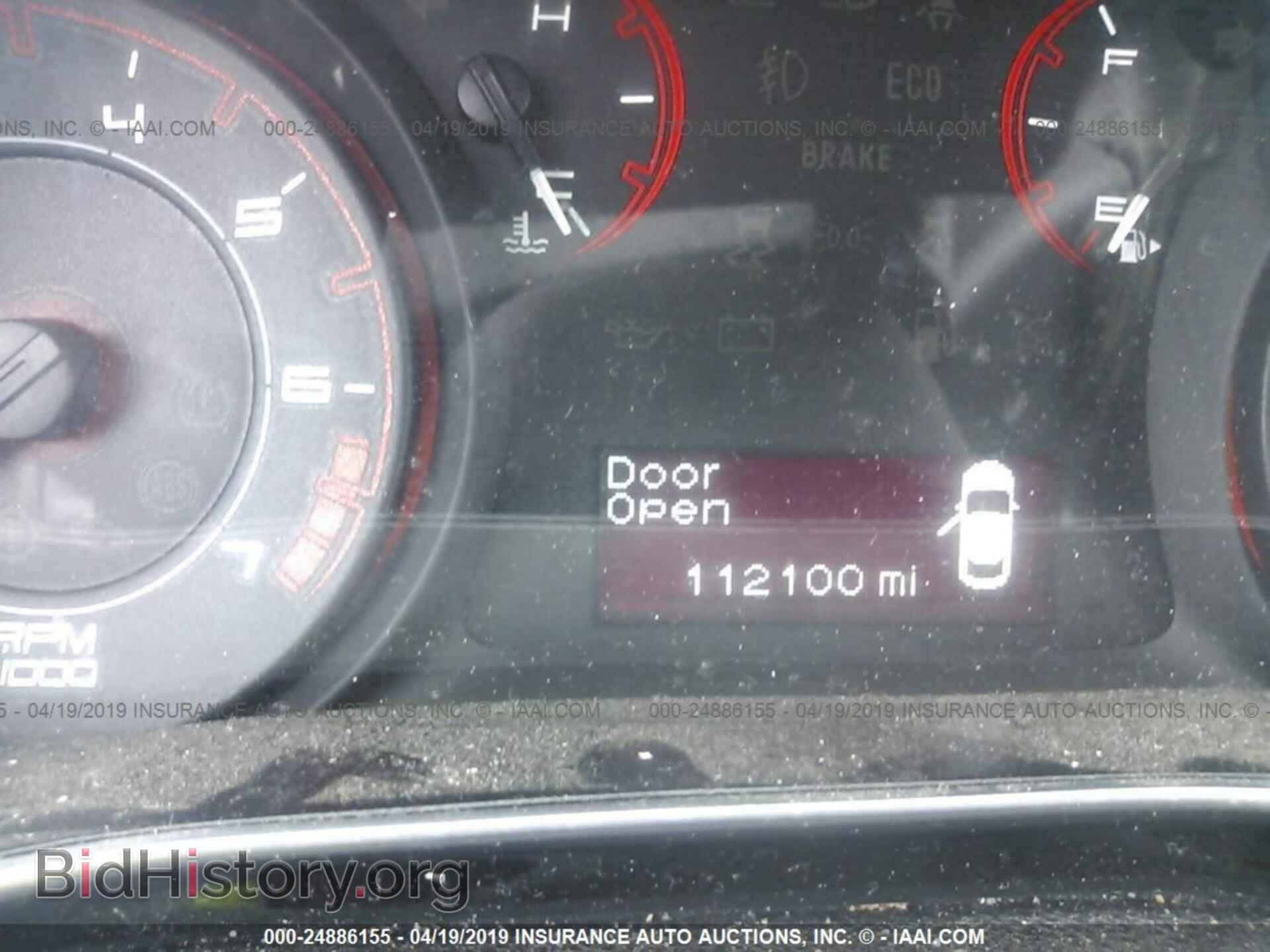 2013 DODGE DART - VIN: 1C3CDFBA7DD301989 - Photo 7