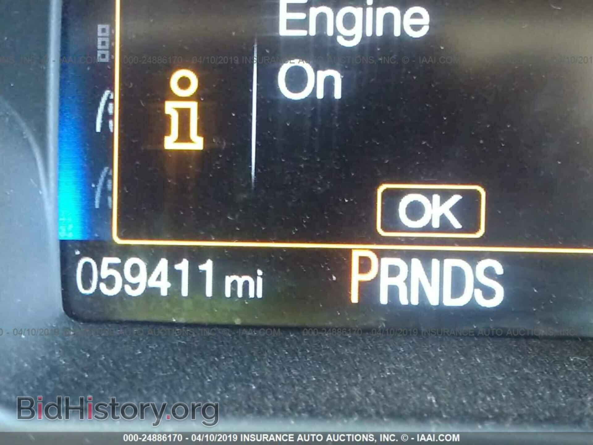 2016 FORD FOCUS - VIN: 1FADP3F2XGL374475 - Photo 7