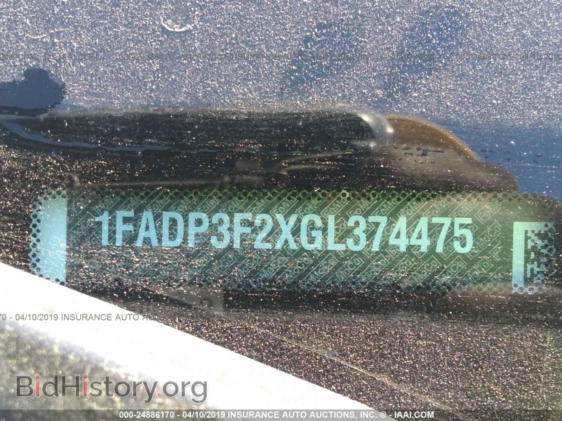 2016 FORD FOCUS - VIN: 1FADP3F2XGL374475 - Photo 9
