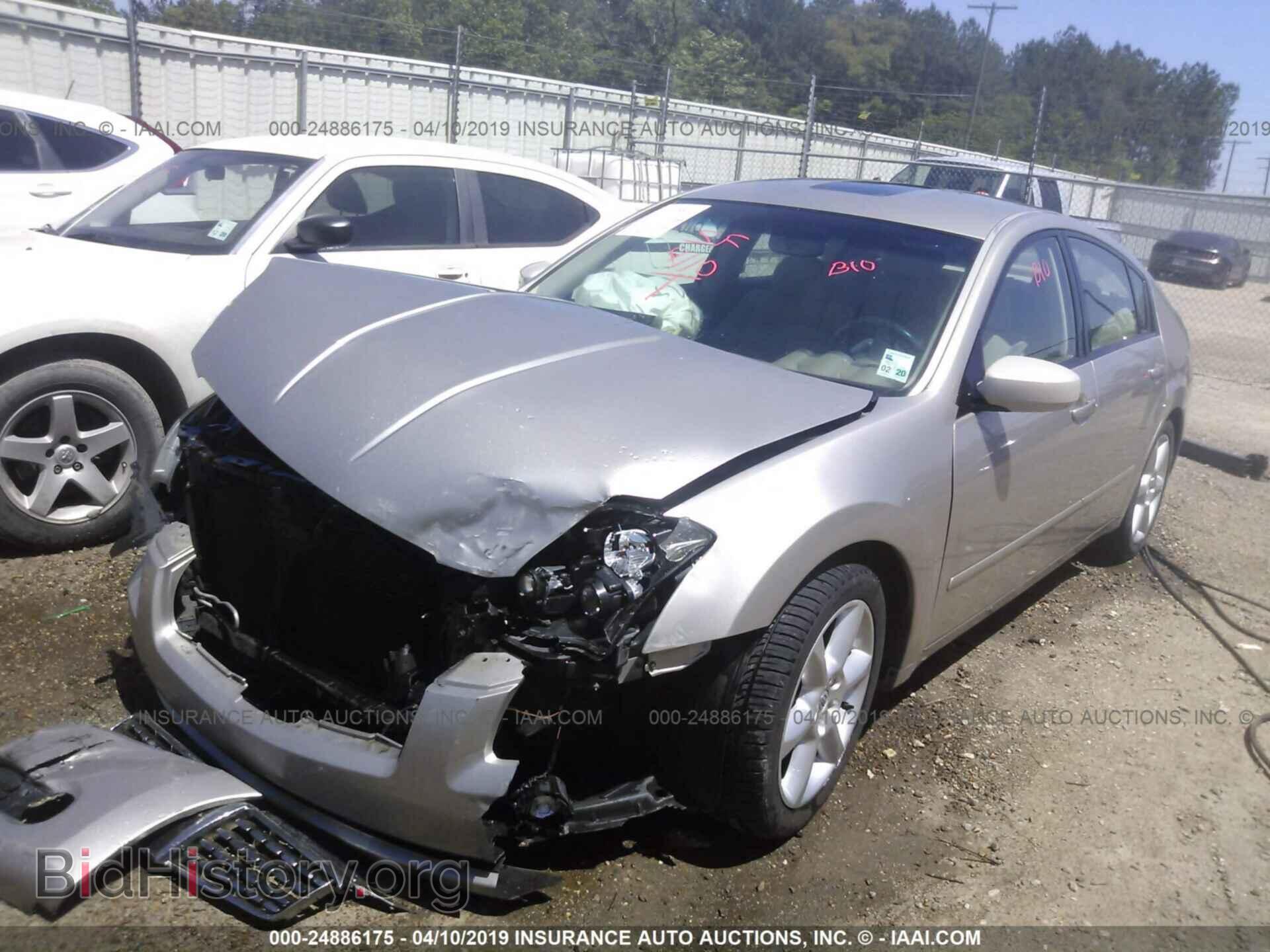 2006 NISSAN MAXIMA - VIN: 1N4BA41E86C825062 - Фото 2