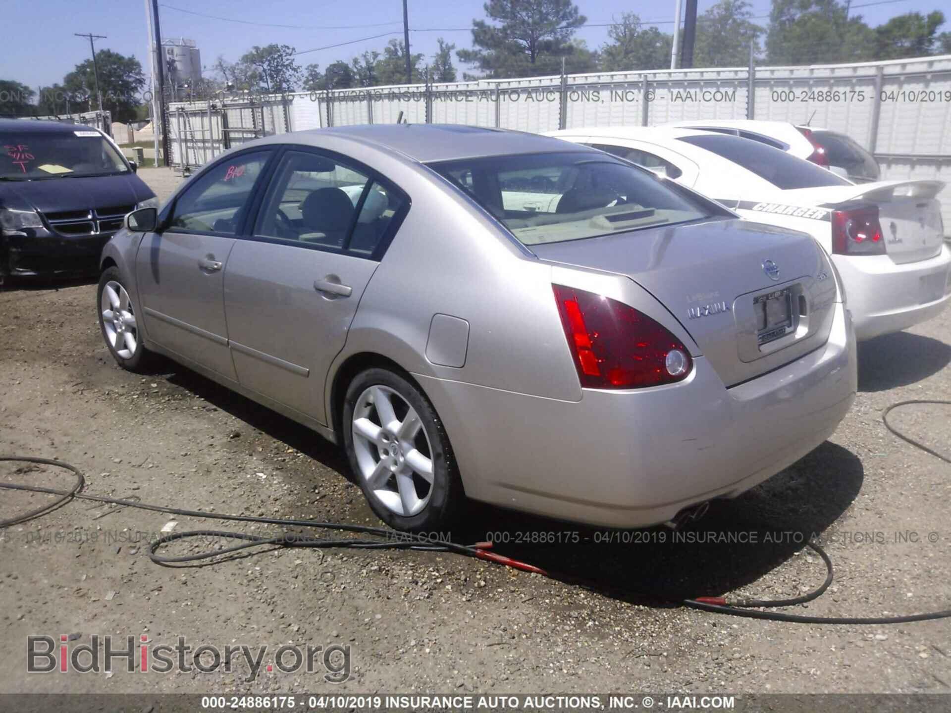 2006 NISSAN MAXIMA - VIN: 1N4BA41E86C825062 - Фото 3