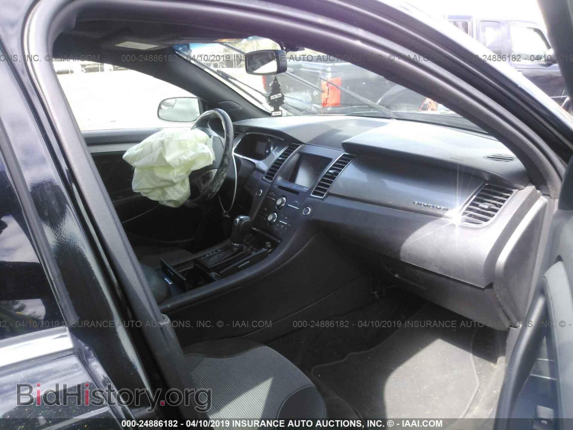 2015 FORD TAURUS - VIN: 1FAHP2E80FG205946 - Фото 5