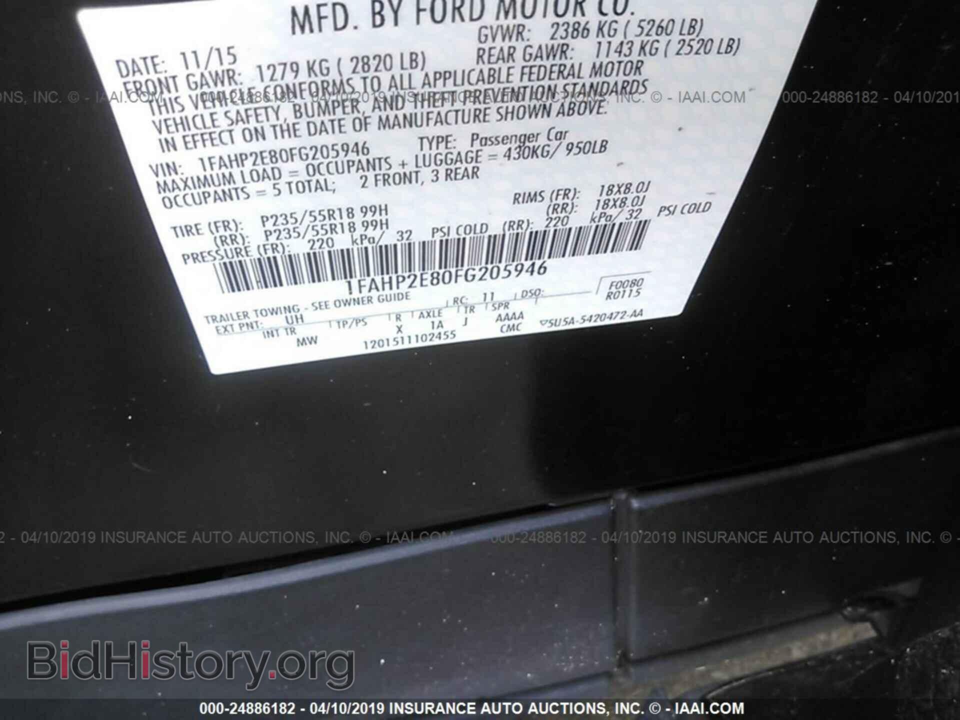 2015 FORD TAURUS - VIN: 1FAHP2E80FG205946 - Фото 9