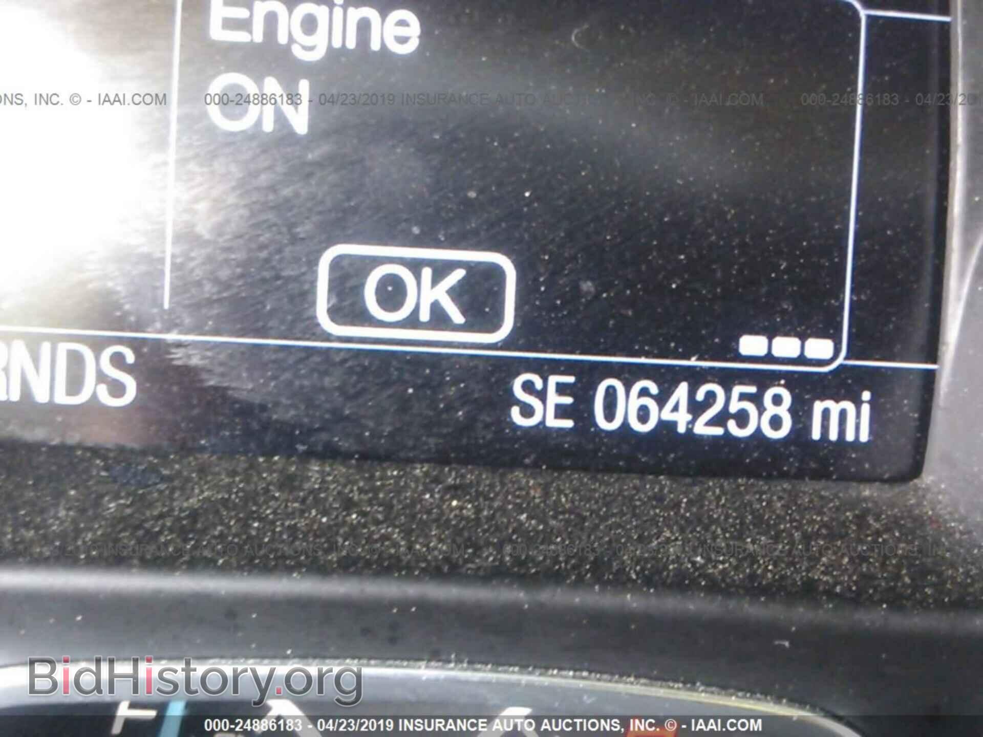 2014 FORD FOCUS - VIN: 1FADP3J29EL419636 - Photo 7