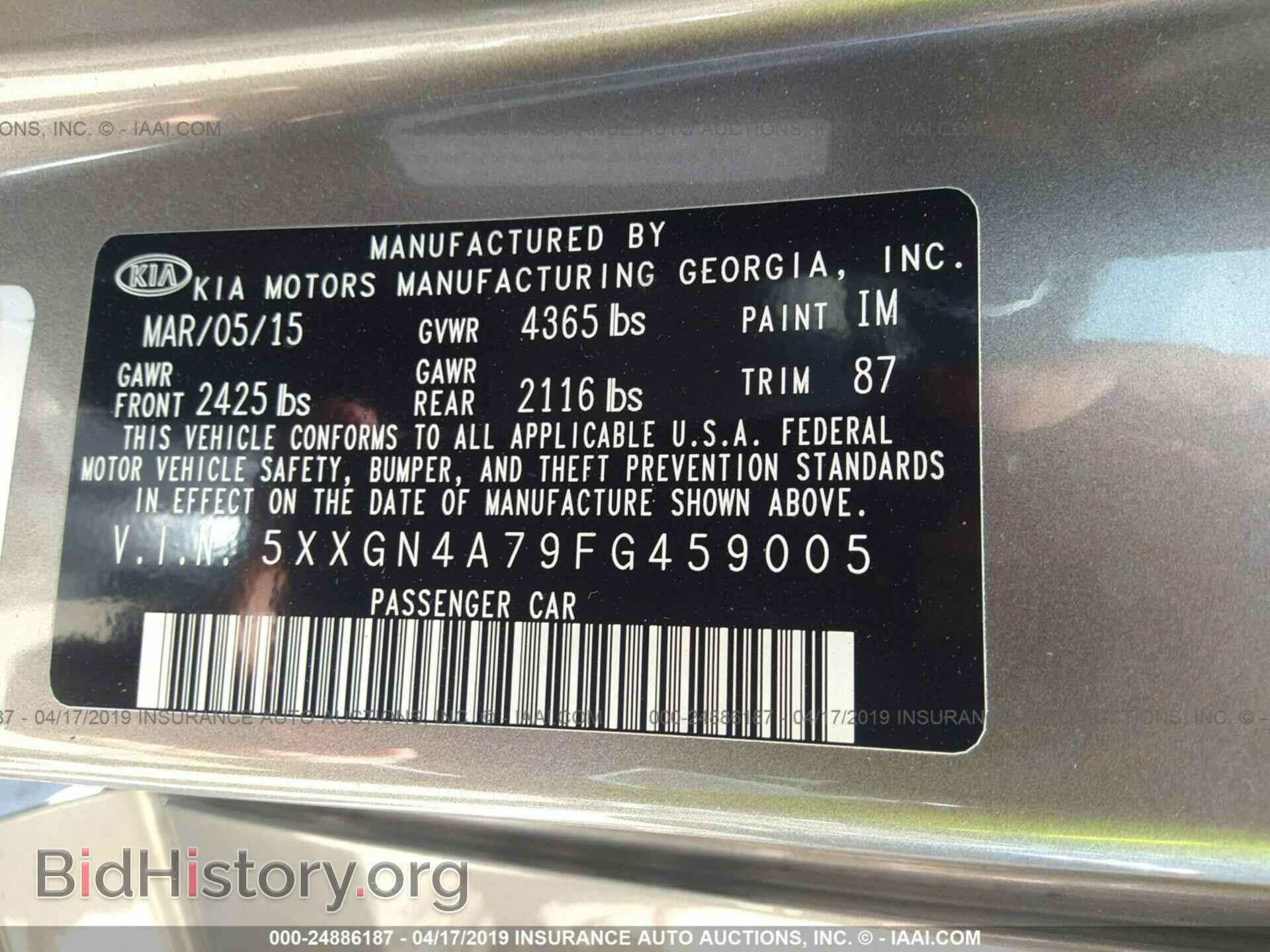 2015 KIA OPTIMA - VIN: 5XXGN4A79FG459005 - Photo 9