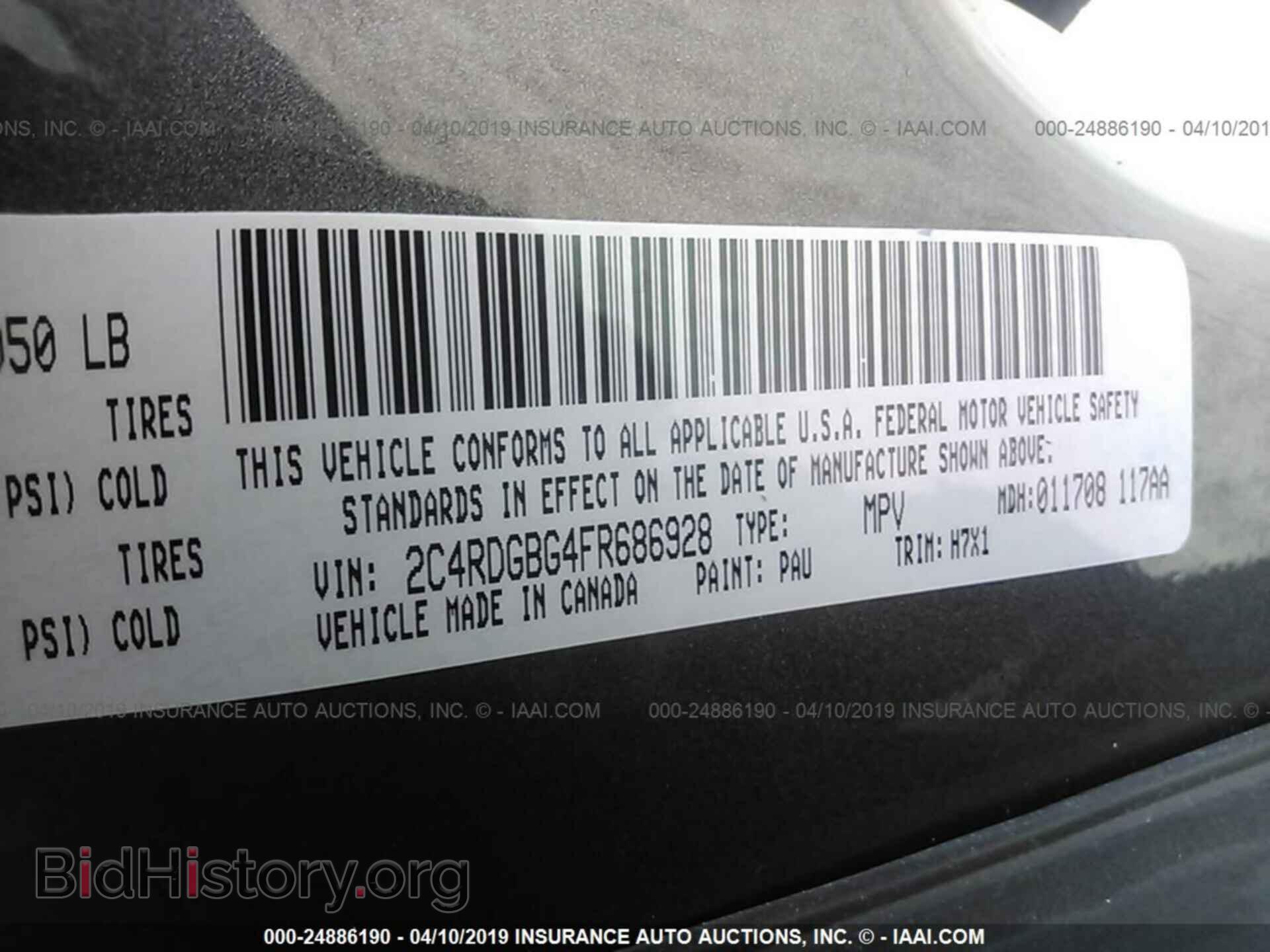 2015 DODGE GRAND CARAVAN - VIN: 2C4RDGBG4FR686928 - Фото 9