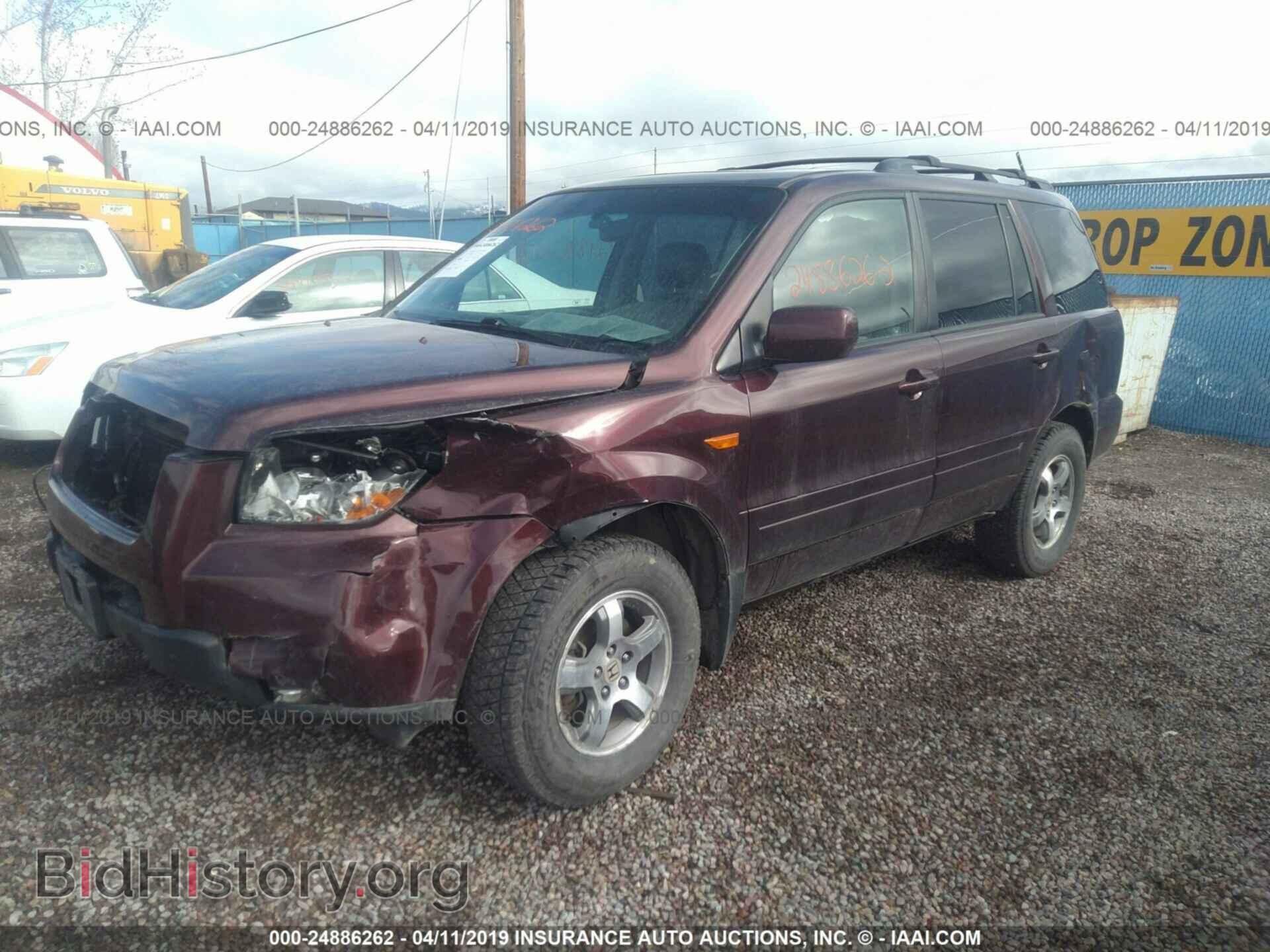 2008 HONDA PILOT - VIN: 5FNYF18518B048210 - Фото 2
