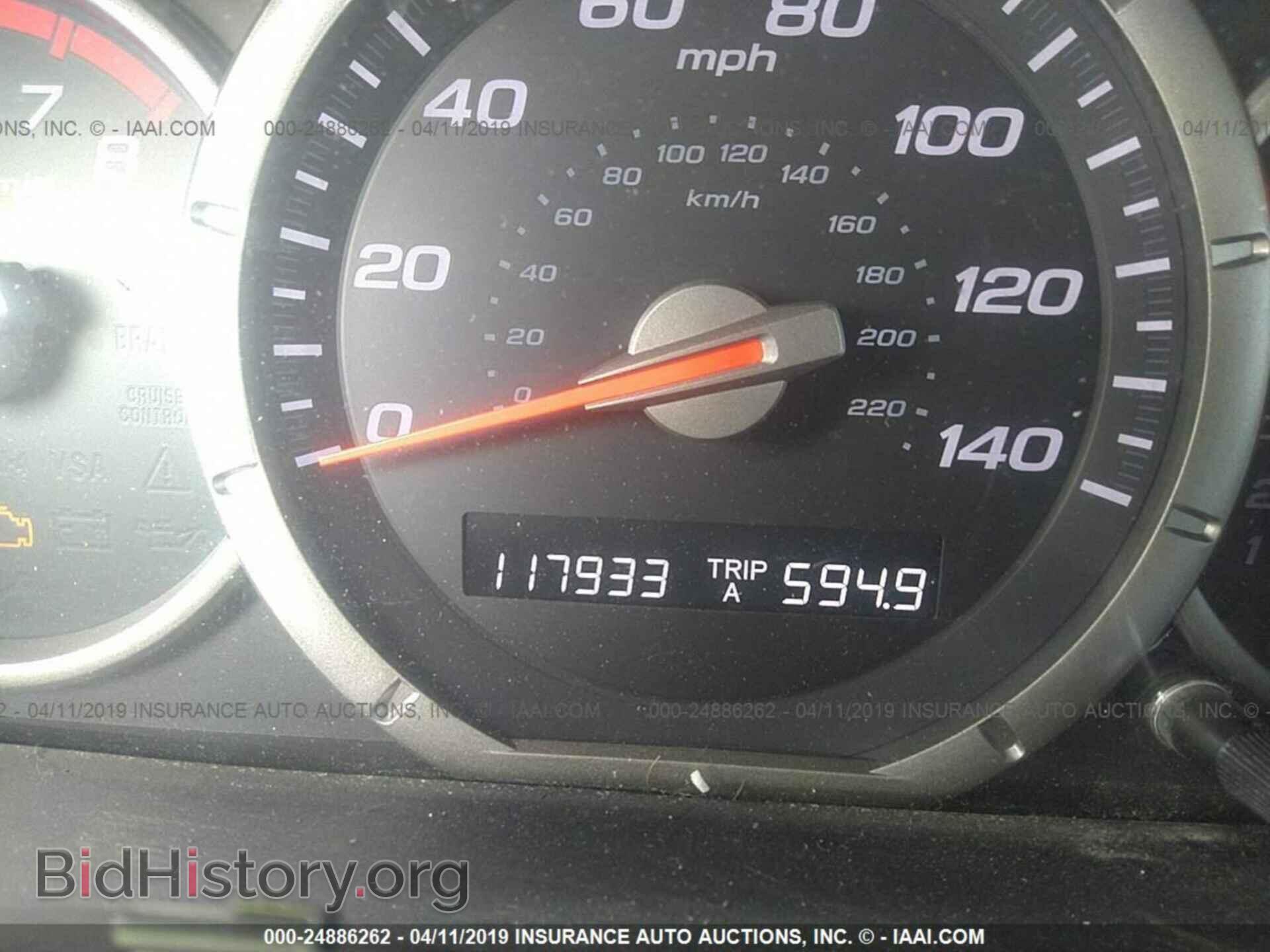 2008 HONDA PILOT - VIN: 5FNYF18518B048210 - Фото 7
