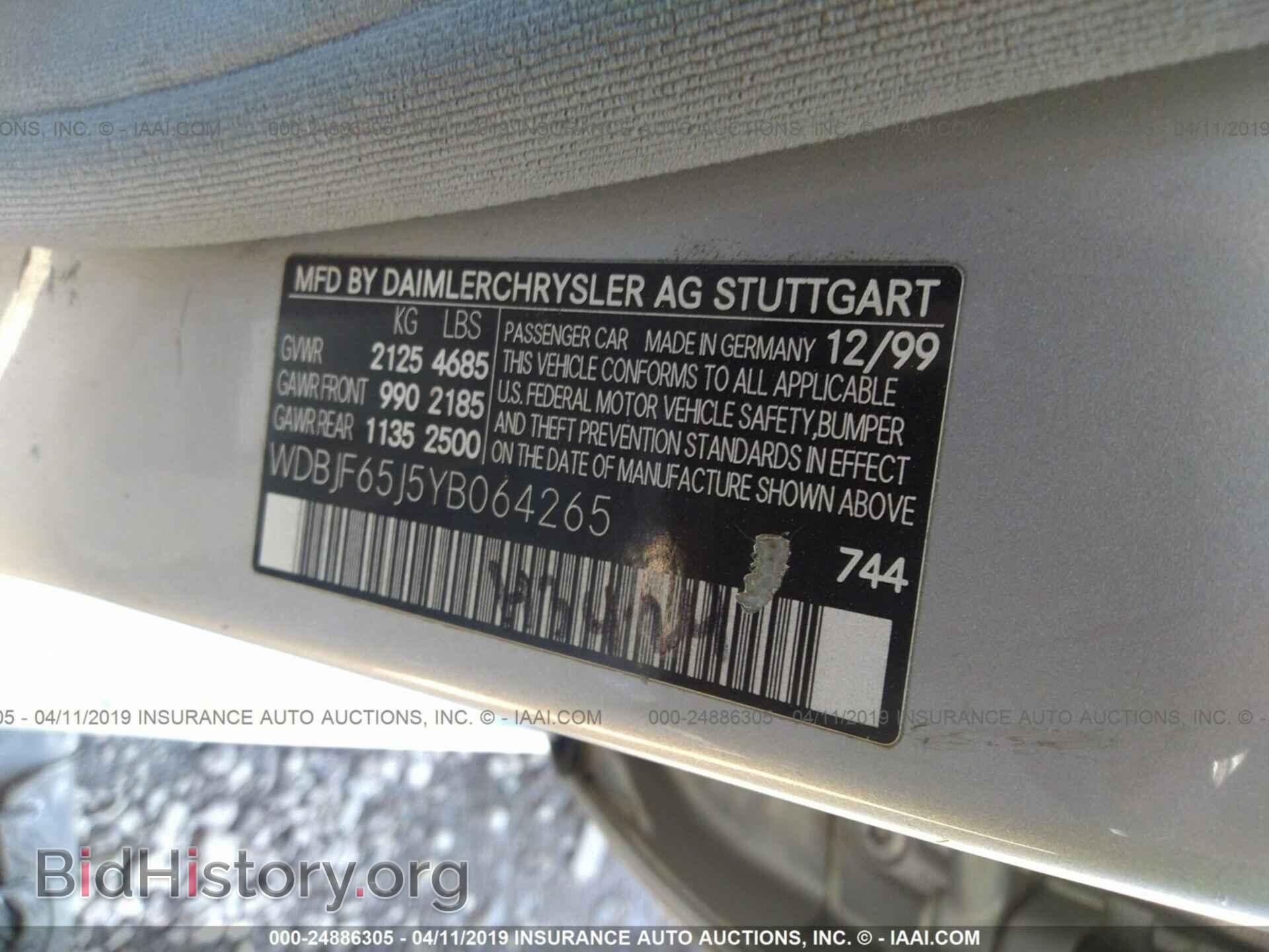 2000 MERCEDES-BENZ E - VIN: WDBJF65J5YB064265 - Фото 9