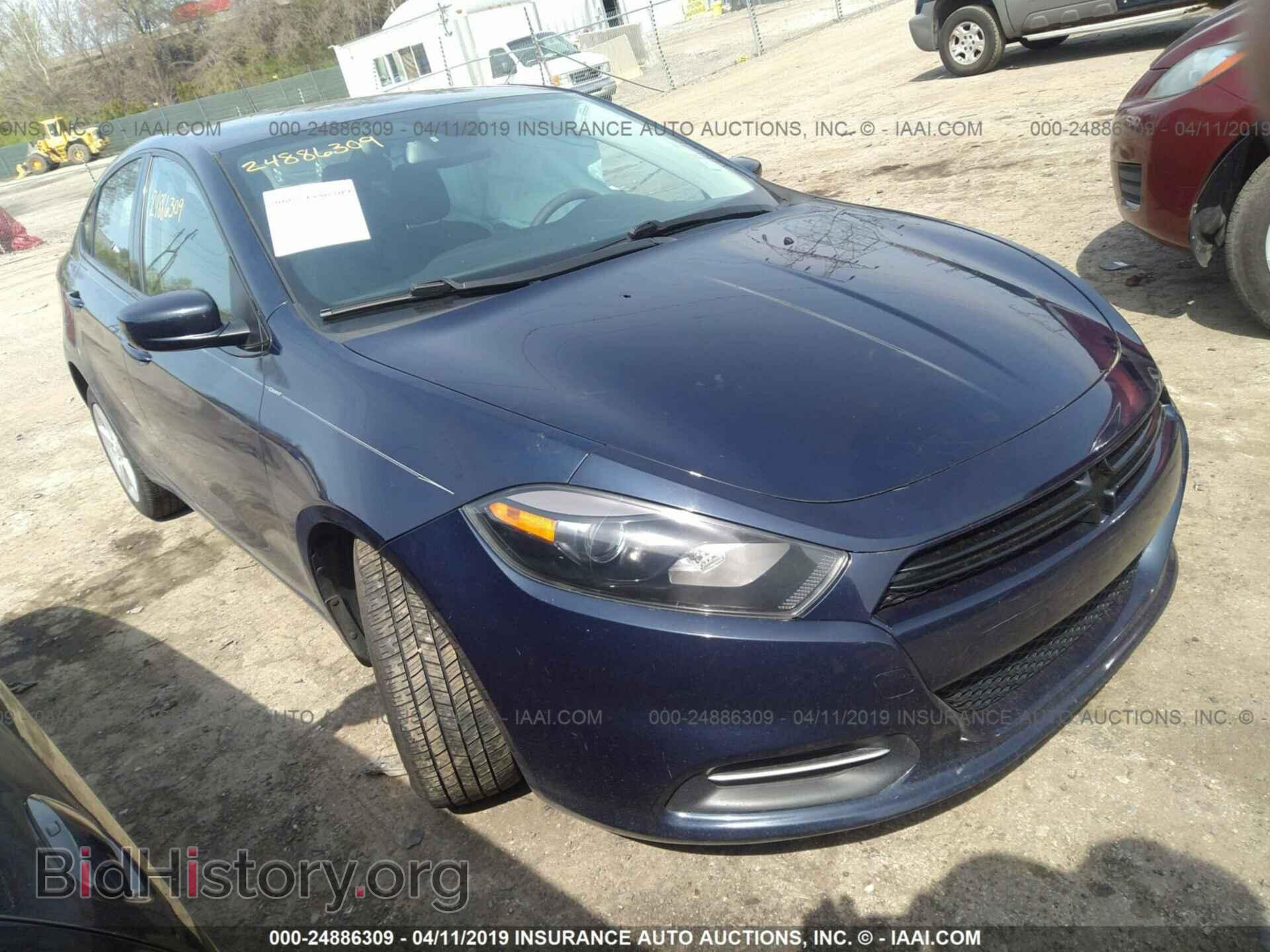 Фотография 1C3CDFBB5FD123348 - DODGE DART 2015
