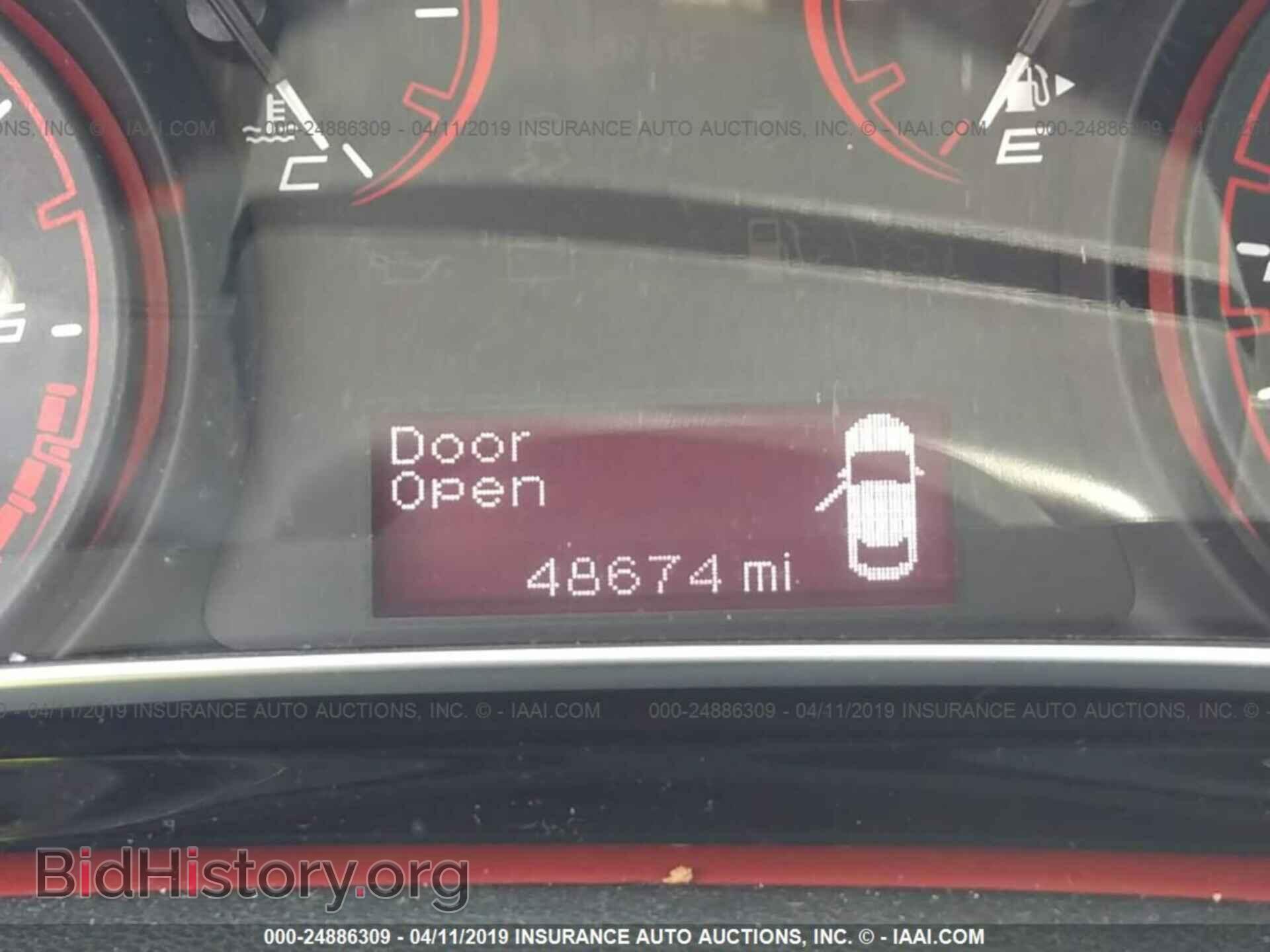 2015 DODGE DART - VIN: 1C3CDFBB5FD123348 - Photo 7