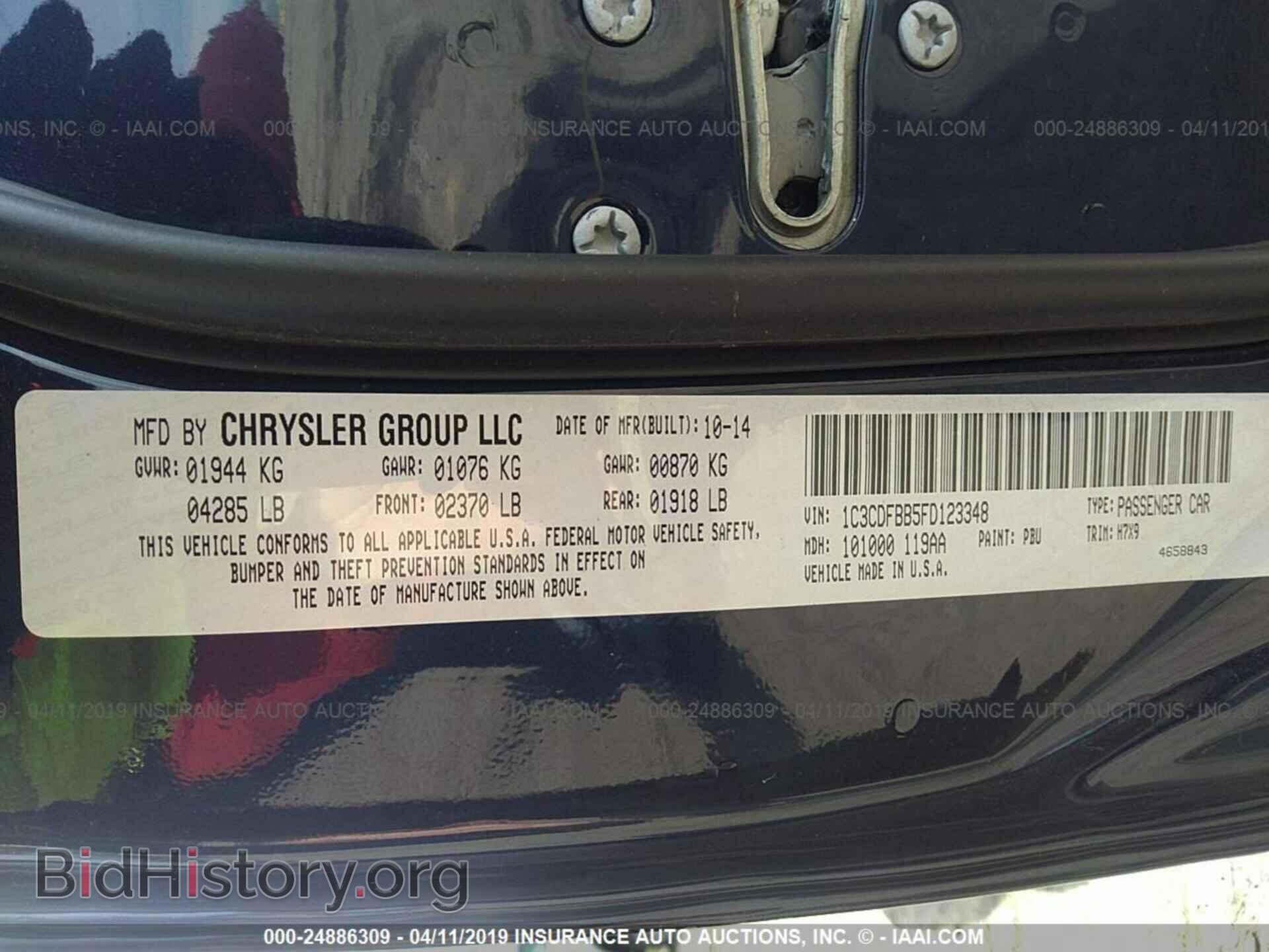 2015 DODGE DART - VIN: 1C3CDFBB5FD123348 - Photo 9