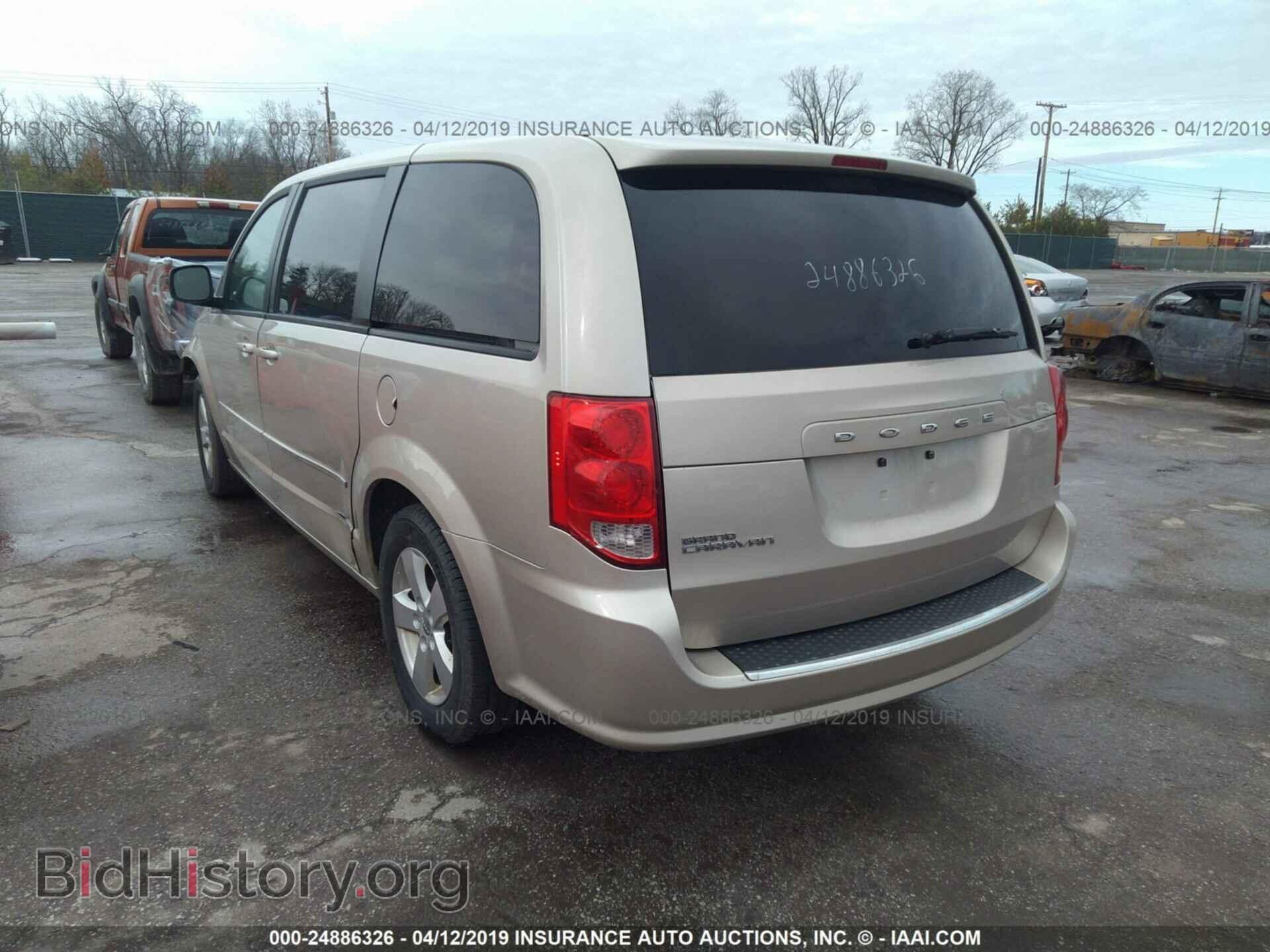 2013 DODGE GRAND CARAVAN - VIN: 2C4RDGBG8DR568443 - Фото 3