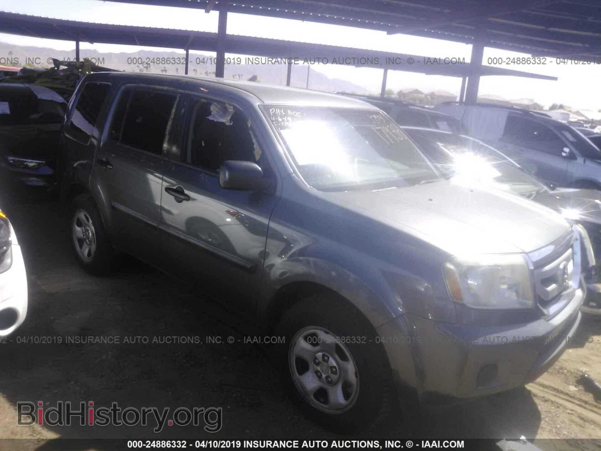 Фотография 5FNYF3H23BB044748 - HONDA PILOT 2011