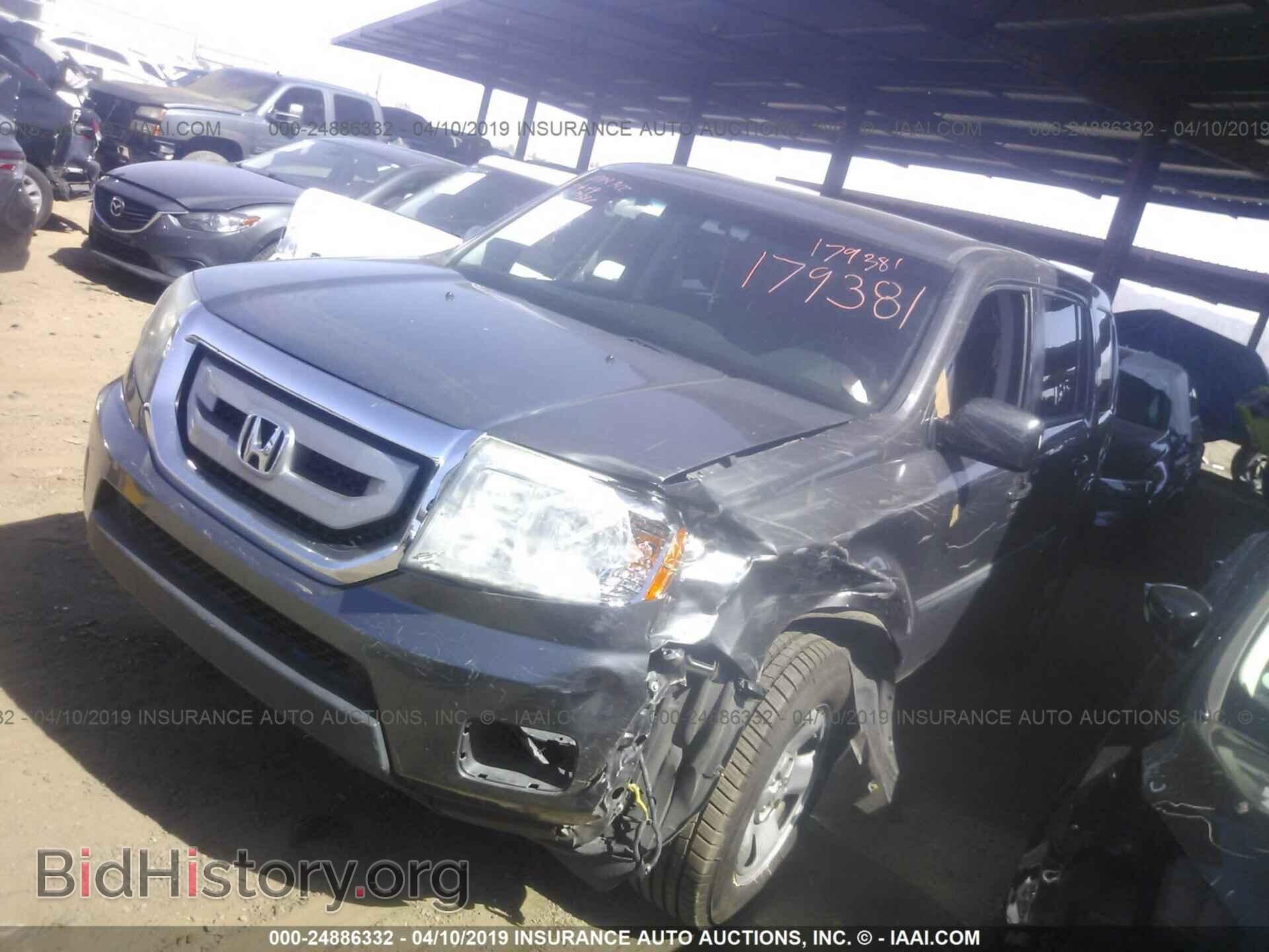 2011 HONDA PILOT - VIN: 5FNYF3H23BB044748 - Фото 2