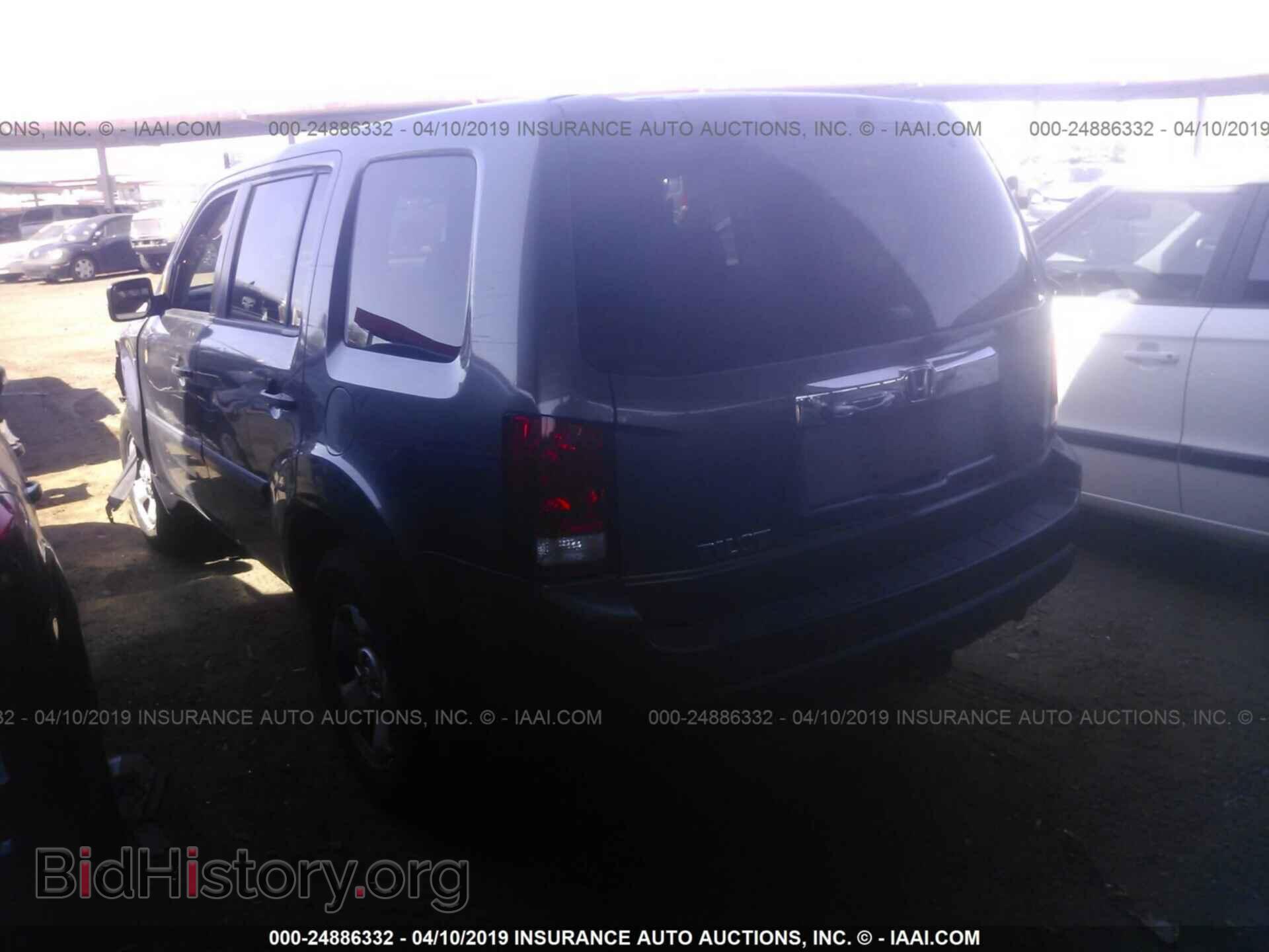 2011 HONDA PILOT - VIN: 5FNYF3H23BB044748 - Фото 3