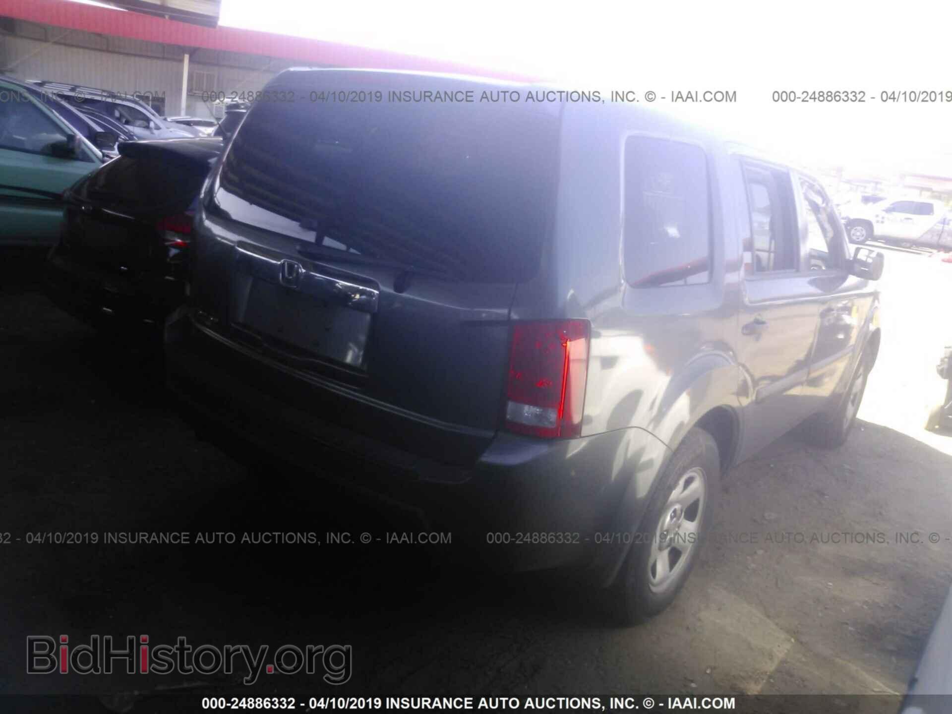 2011 HONDA PILOT - VIN: 5FNYF3H23BB044748 - Фото 4