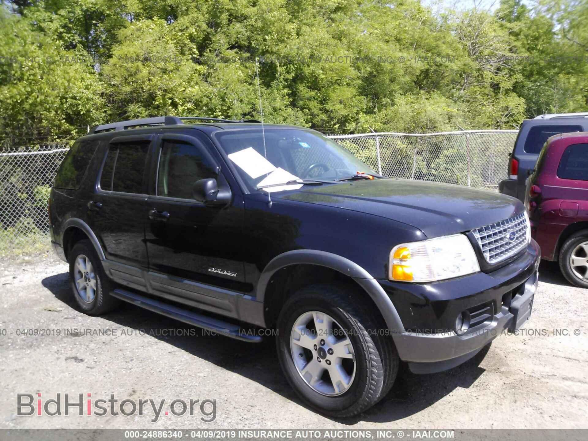 Фотография 1FMZU73E05UB78580 - FORD EXPLORER 2005