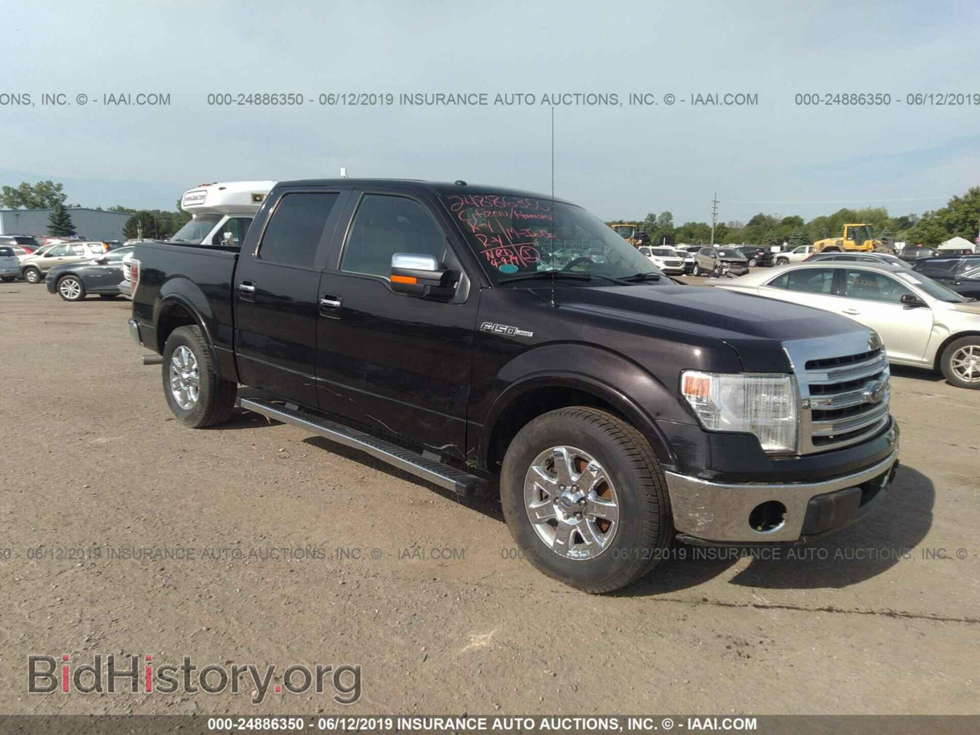 Фотография 1FTFW1CF3DFB08484 - FORD F150 2013