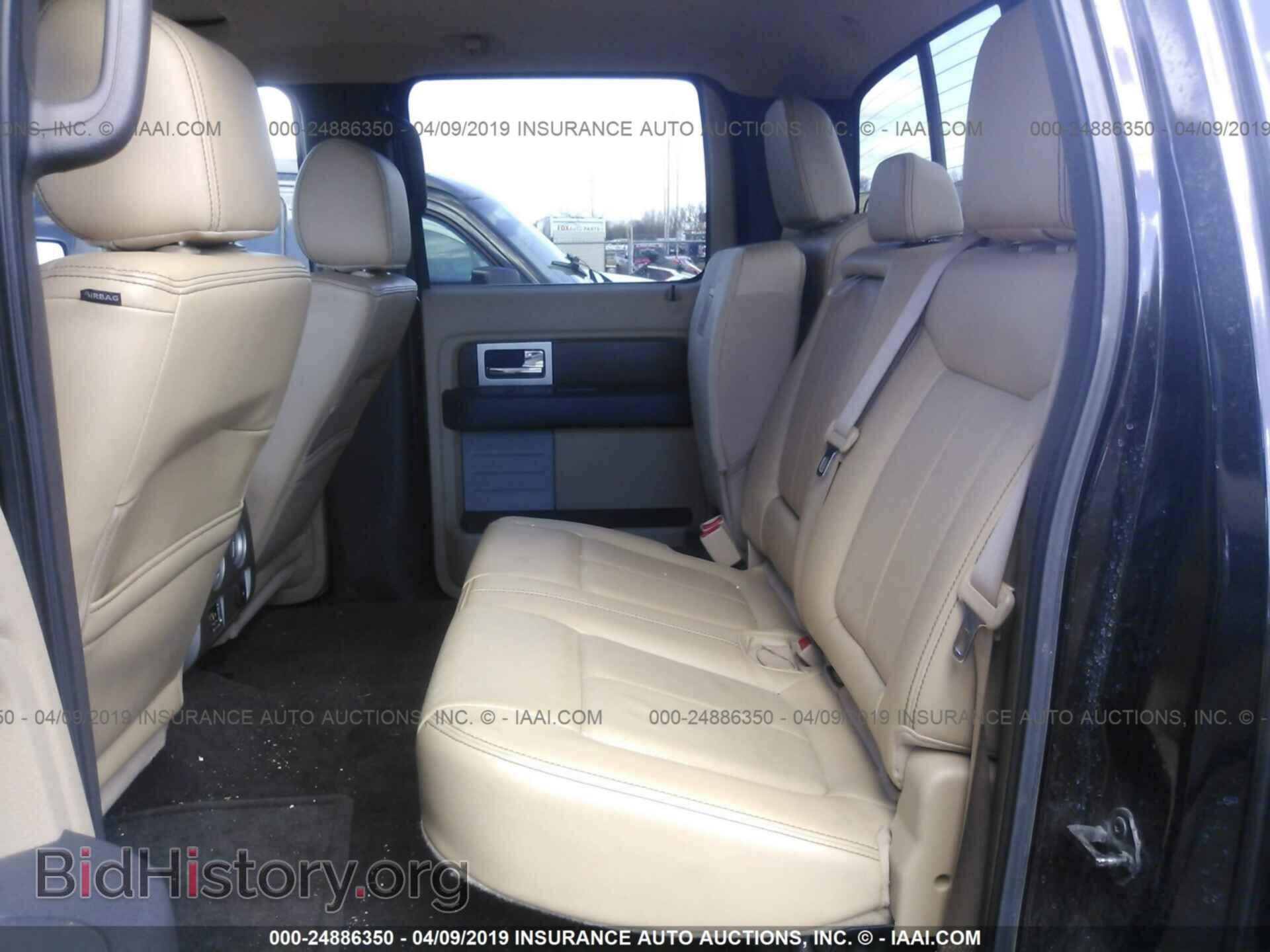 2013 FORD F150 - VIN: 1FTFW1CF3DFB08484 - Фото 8
