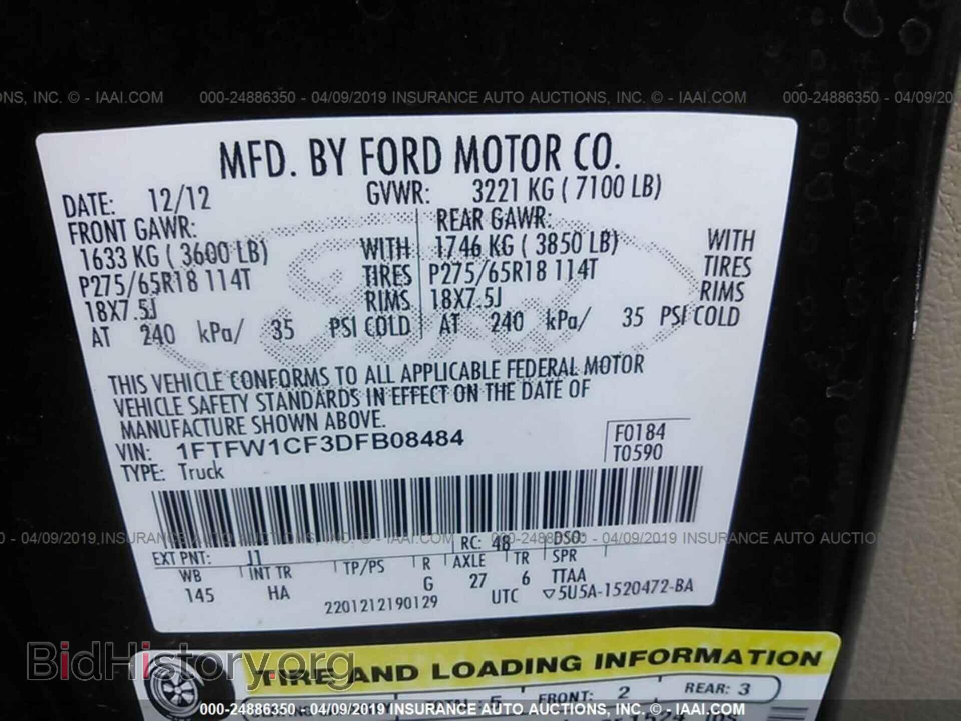 2013 FORD F150 - VIN: 1FTFW1CF3DFB08484 - Фото 9