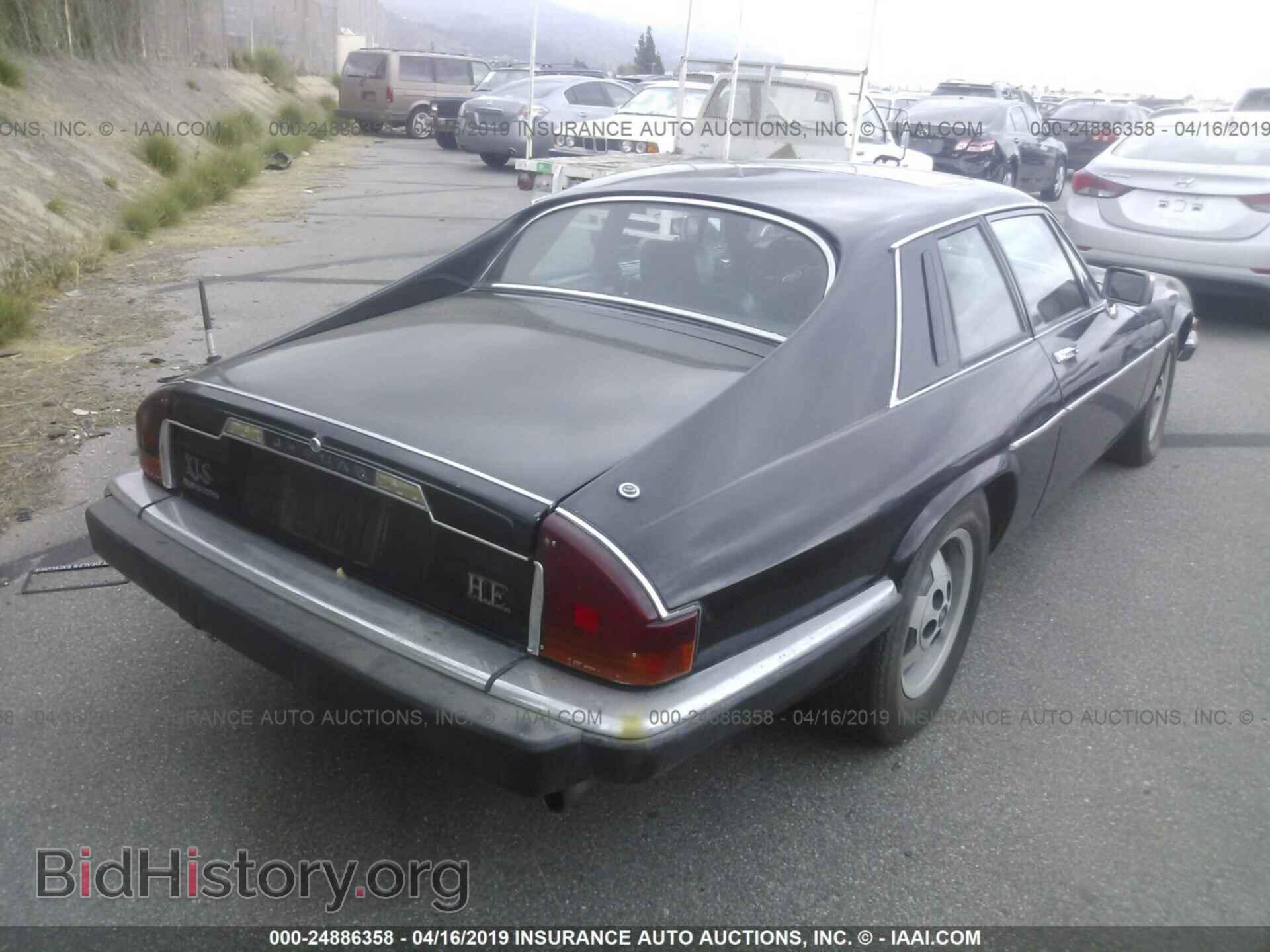 1985 JAGUAR XJS - VIN: SAJNV5847FC120351 - Фото 4