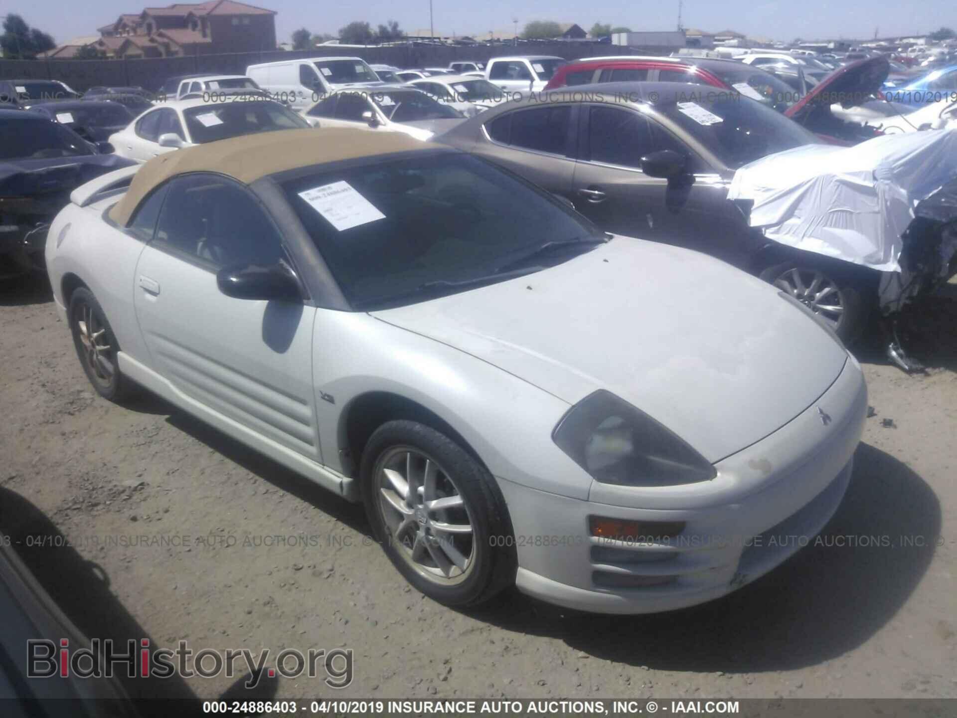 Фотография 4A3AE55HX1E002583 - MITSUBISHI ECLIPSE 2001