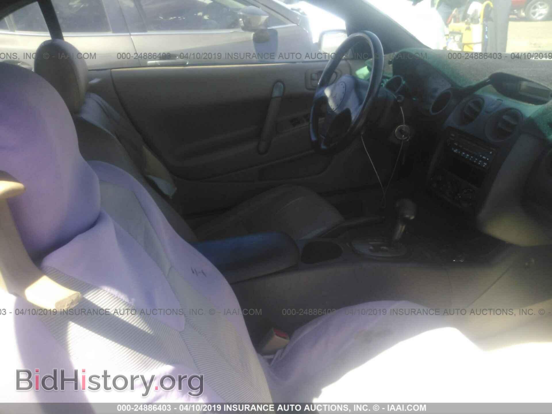 2001 MITSUBISHI ECLIPSE - VIN: 4A3AE55HX1E002583 - Фото 5