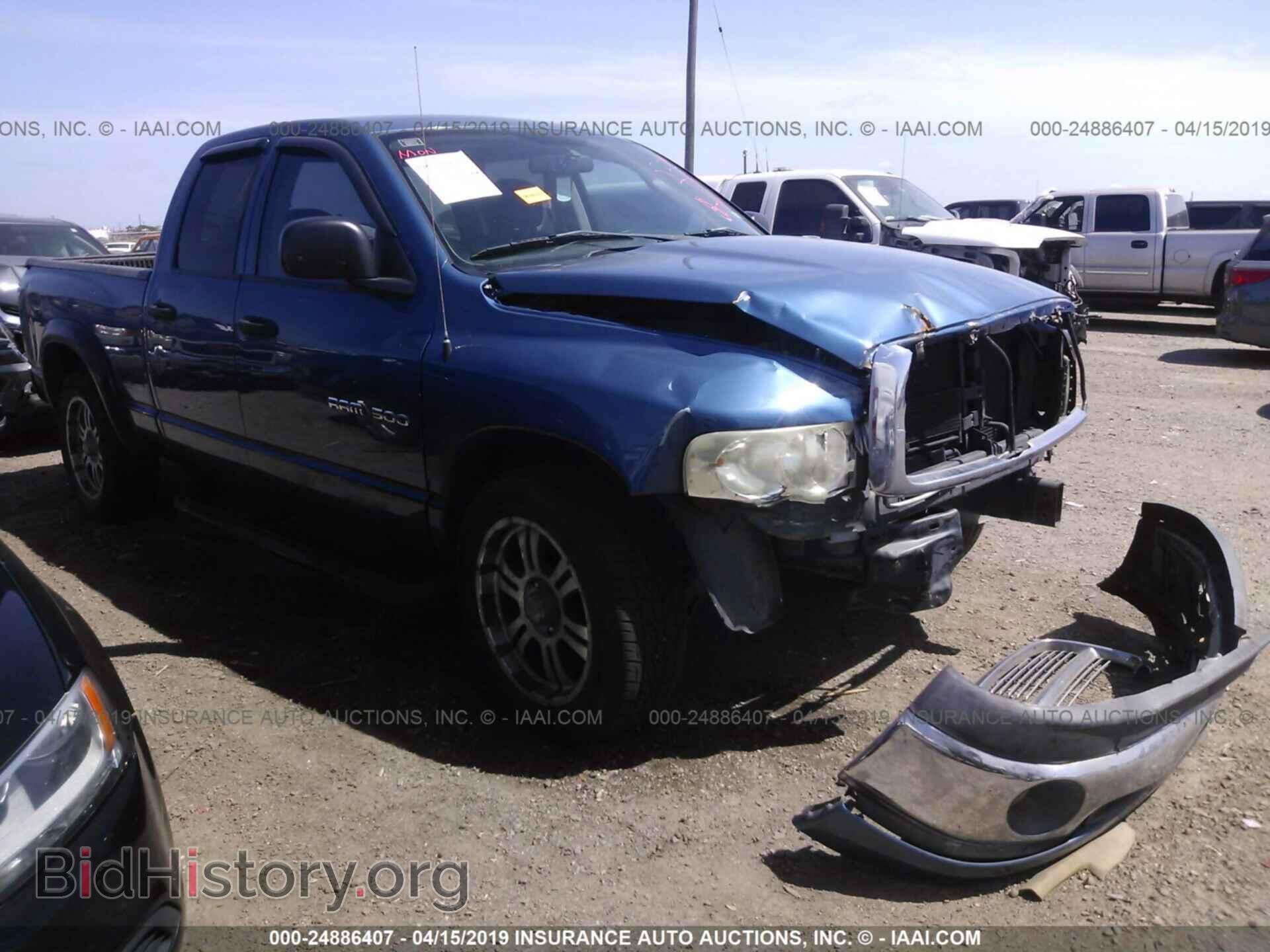 Фотография 1D7HA18N93S186867 - DODGE RAM 1500 2003