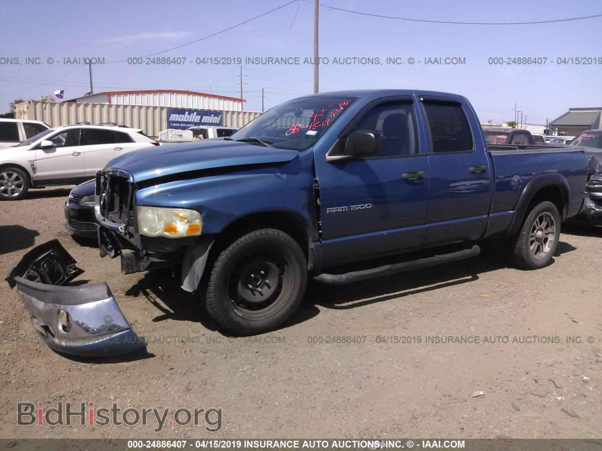 2003 DODGE RAM 1500 - VIN: 1D7HA18N93S186867 - Фото 2