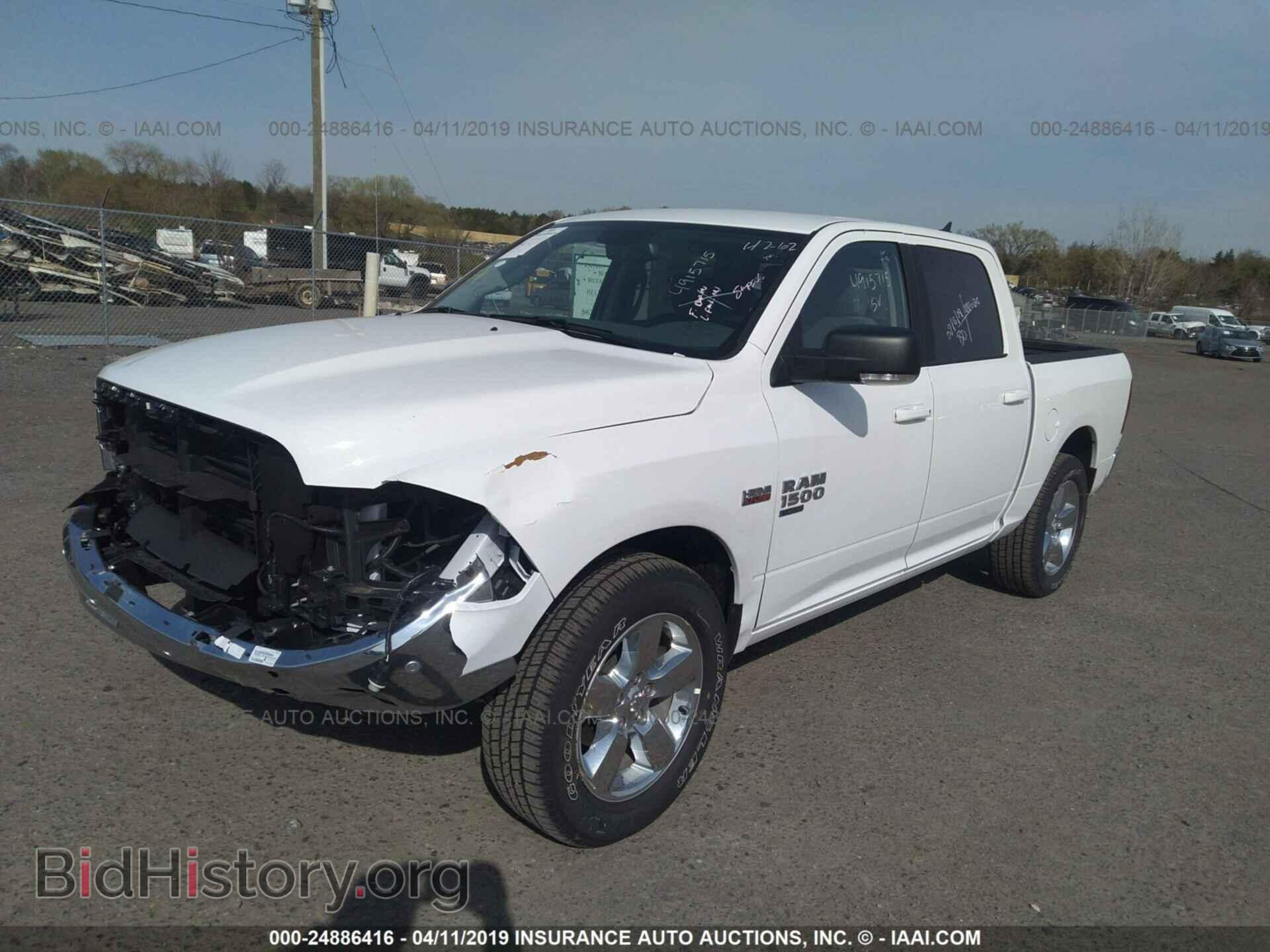 2019 RAM 1500 CLASSIC - VIN: 1C6RR7LT2KS549869 - Фото 2