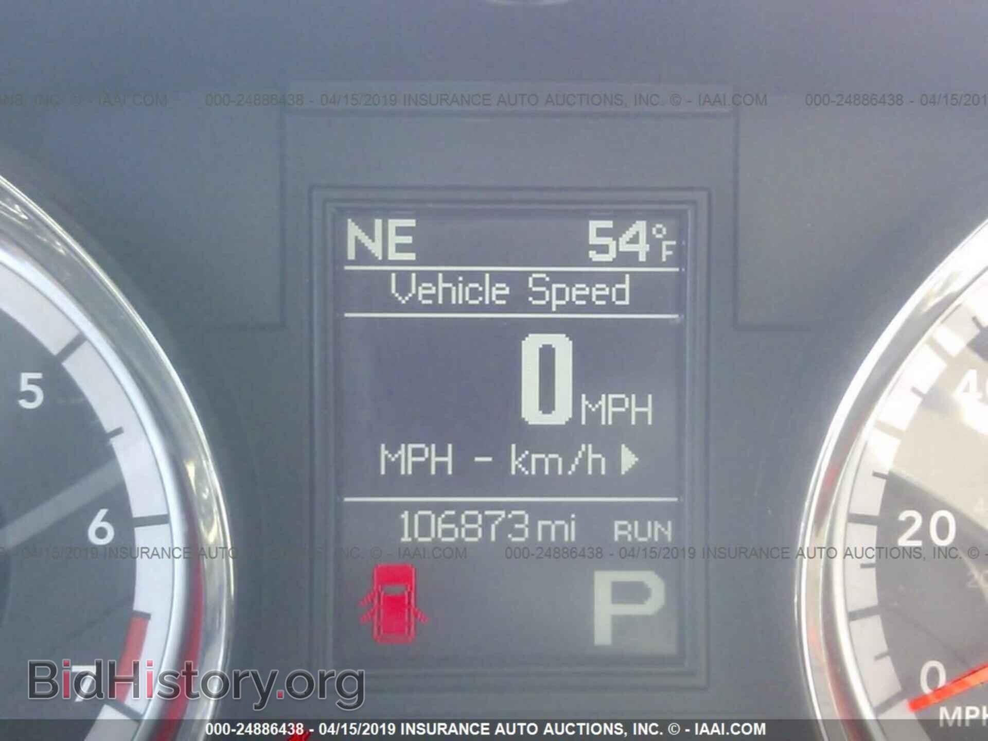2011 DODGE DURANGO - VIN: 1D4RD2GG8BC742077 - Photo 7