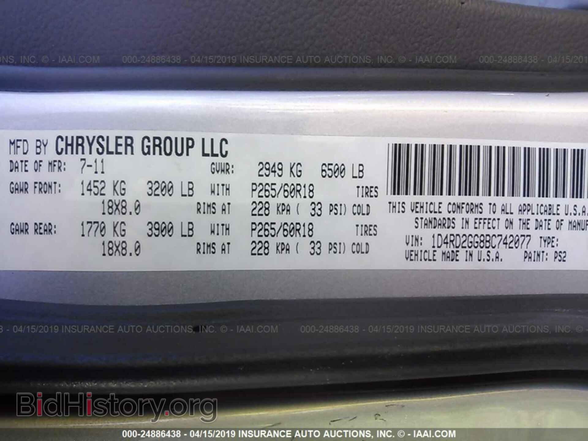 2011 DODGE DURANGO - VIN: 1D4RD2GG8BC742077 - Photo 9