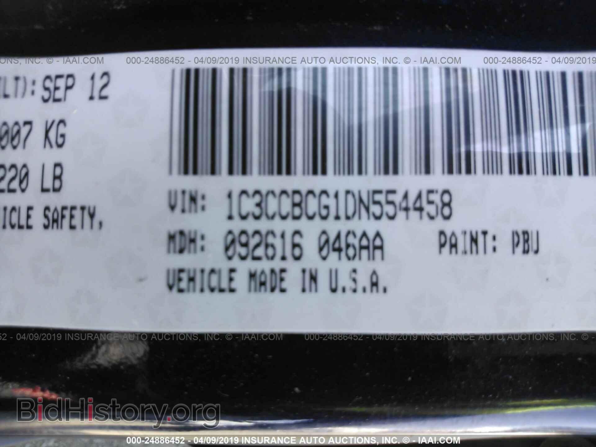 2013 CHRYSLER 200 - VIN: 1C3CCBCG1DN554458 - Photo 9