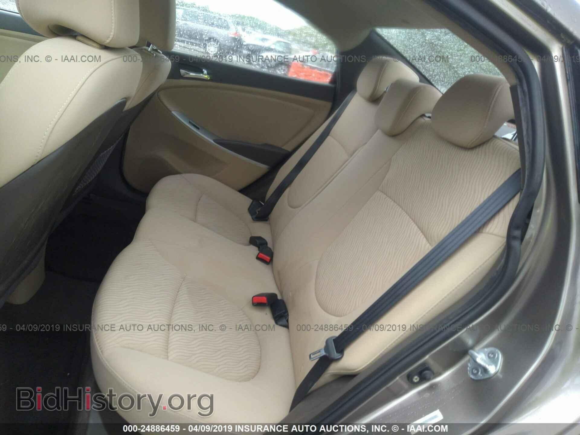 2012 HYUNDAI ACCENT - VIN: KMHCU4AE4CU137440 - Фото 8