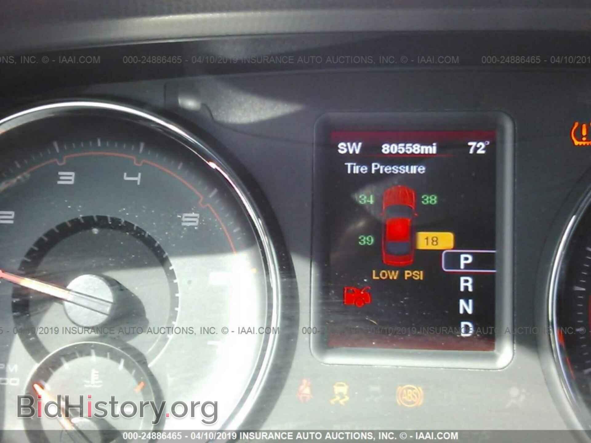 2012 DODGE CHARGER - VIN: 2C3CDXCT3CH185813 - Photo 7