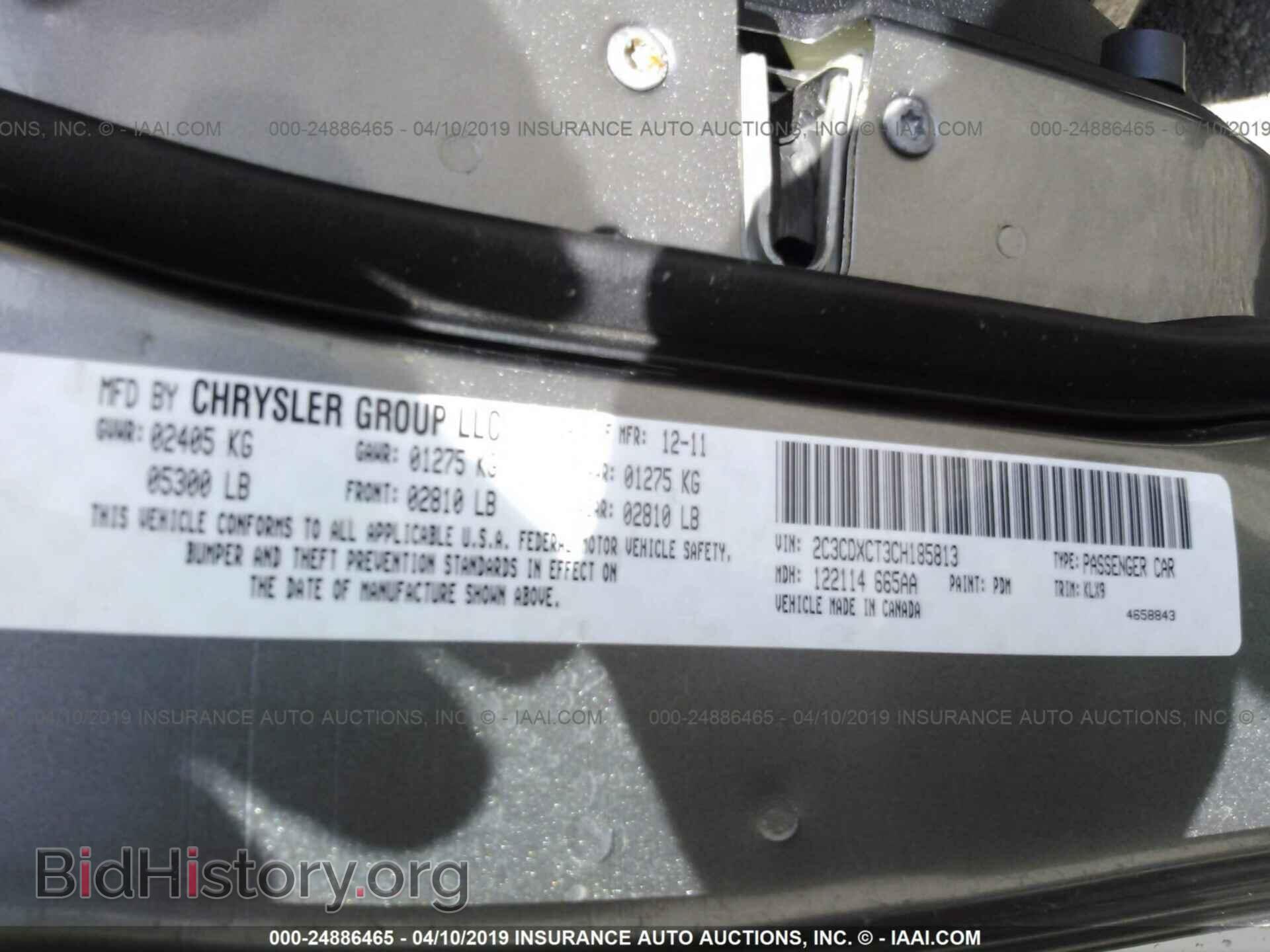 2012 DODGE CHARGER - VIN: 2C3CDXCT3CH185813 - Photo 9