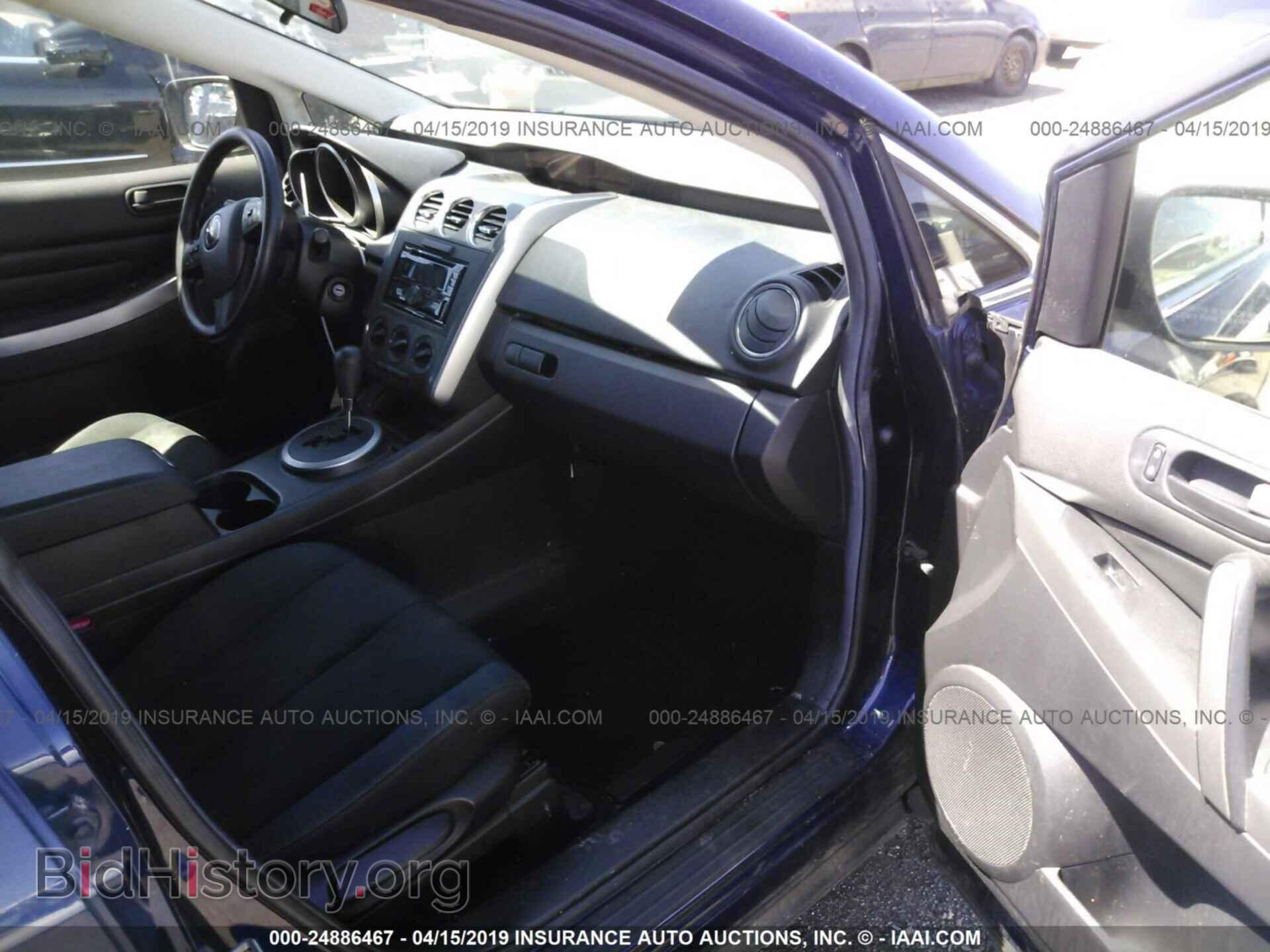 2011 MAZDA CX-7 - VIN: JM3ER2A52B0363640 - Фото 5