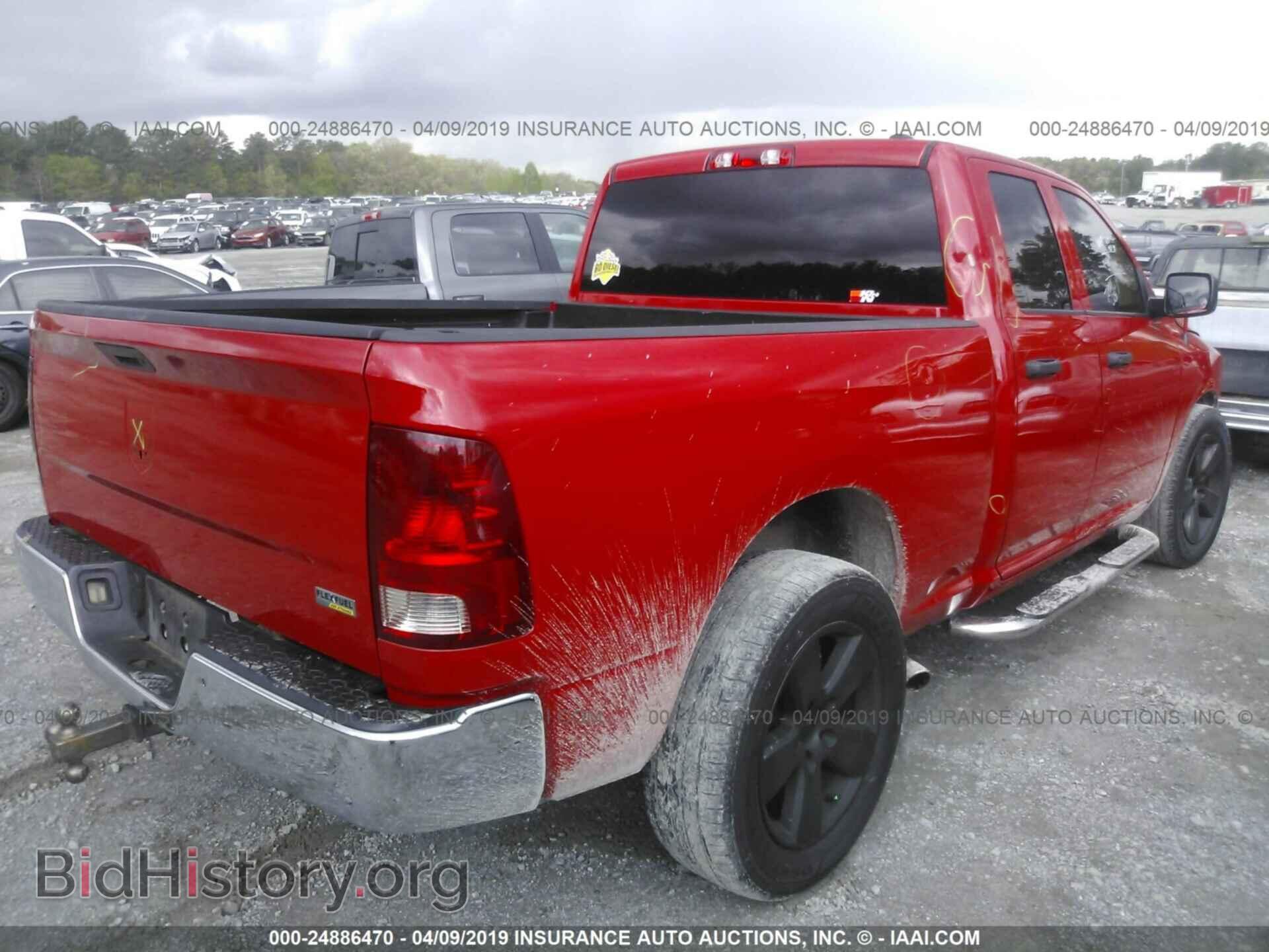 2010 DODGE RAM 1500 - VIN: 1D7RB1GP1AS181759 - Фото 4
