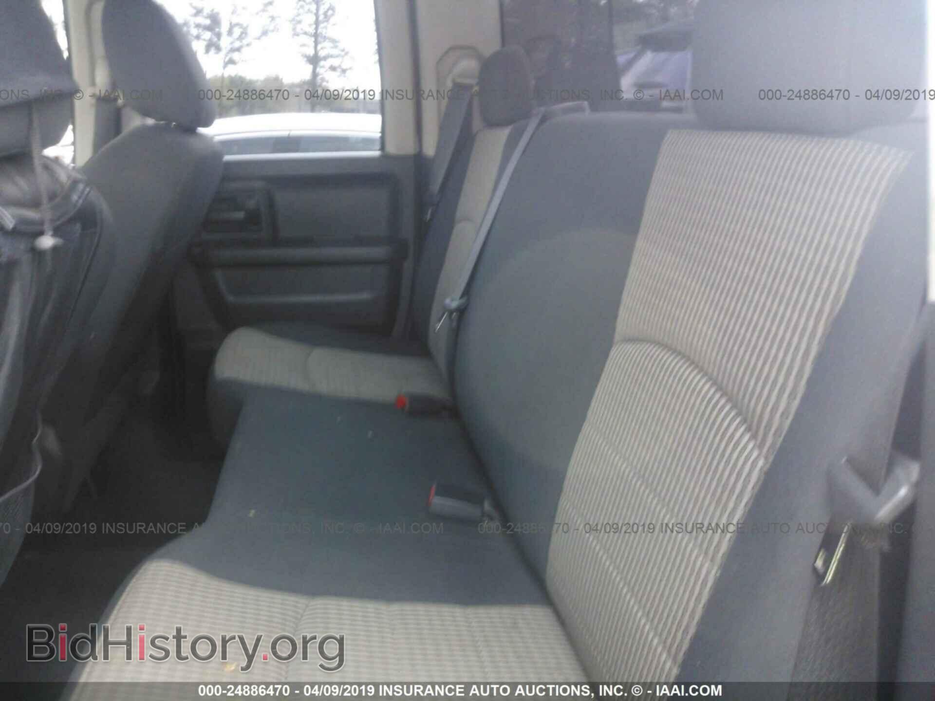 2010 DODGE RAM 1500 - VIN: 1D7RB1GP1AS181759 - Фото 8